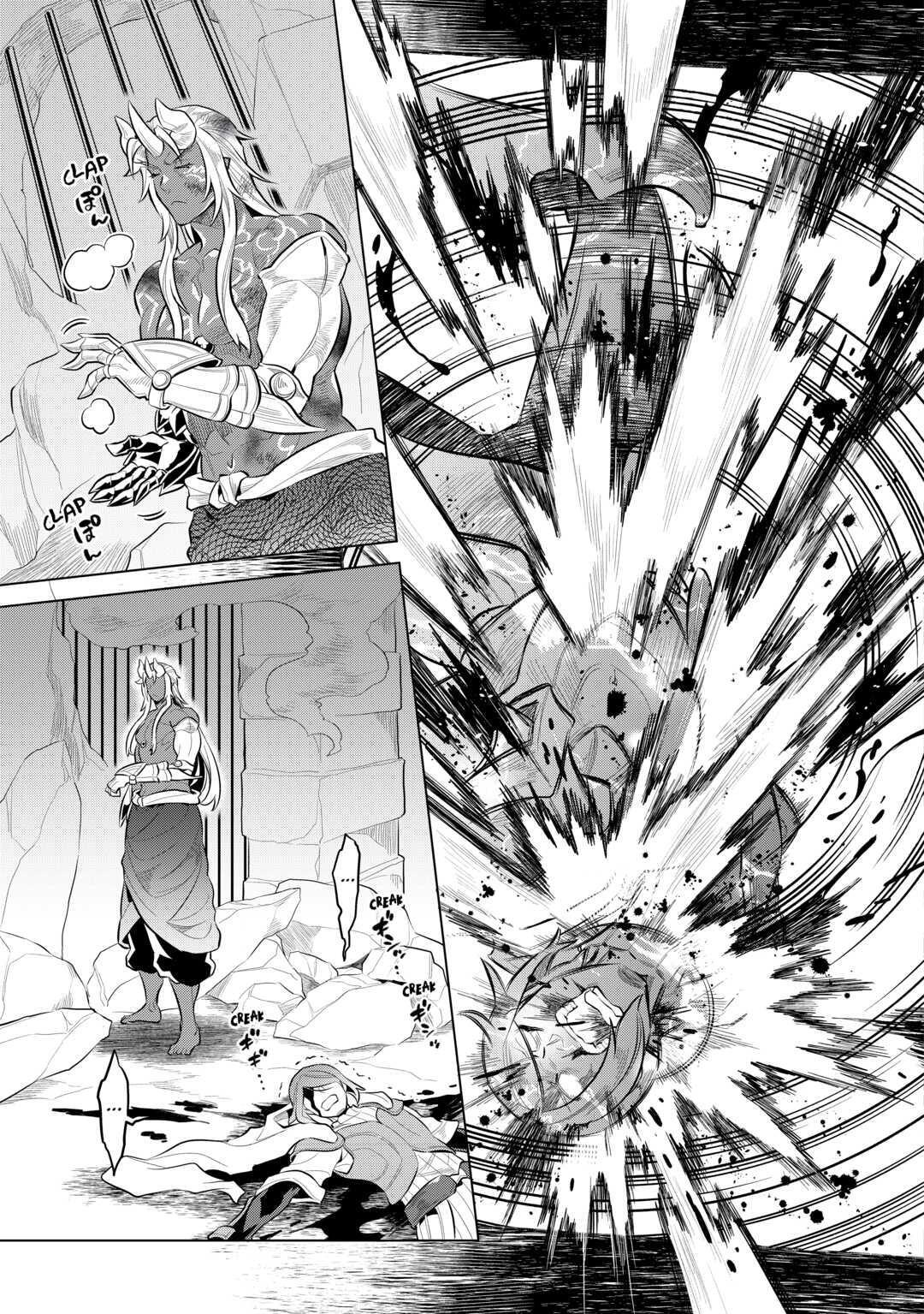 Read Re-Monster Manga Online