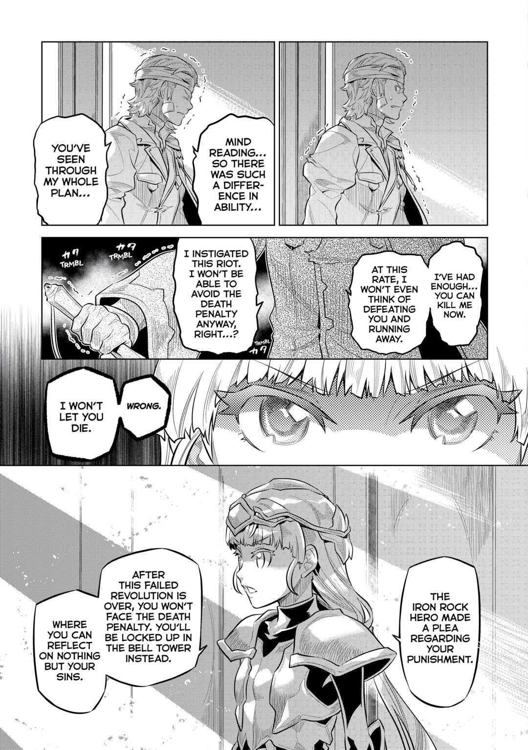 Read Re-Monster Manga Online