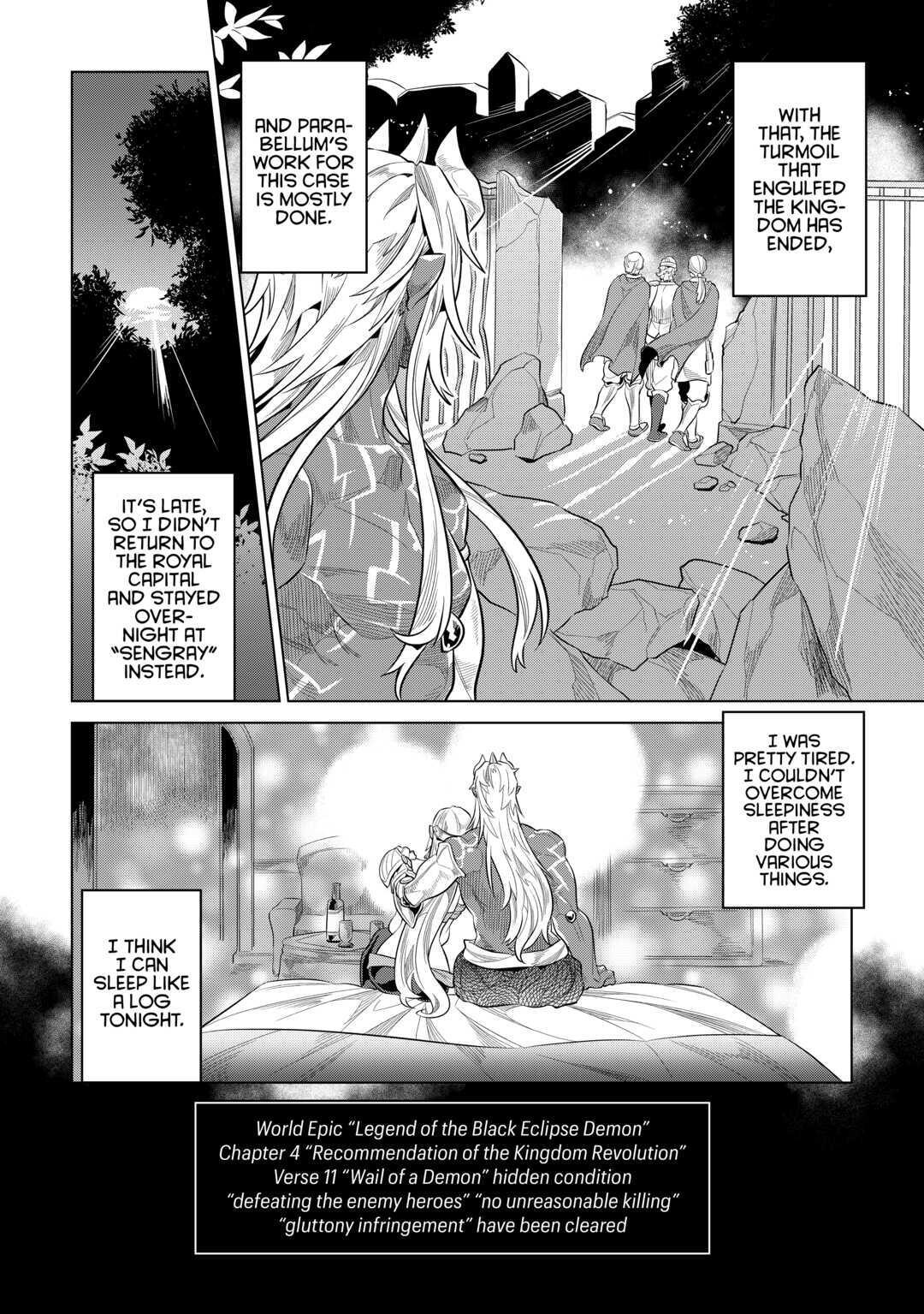 Read Re-Monster Manga Online