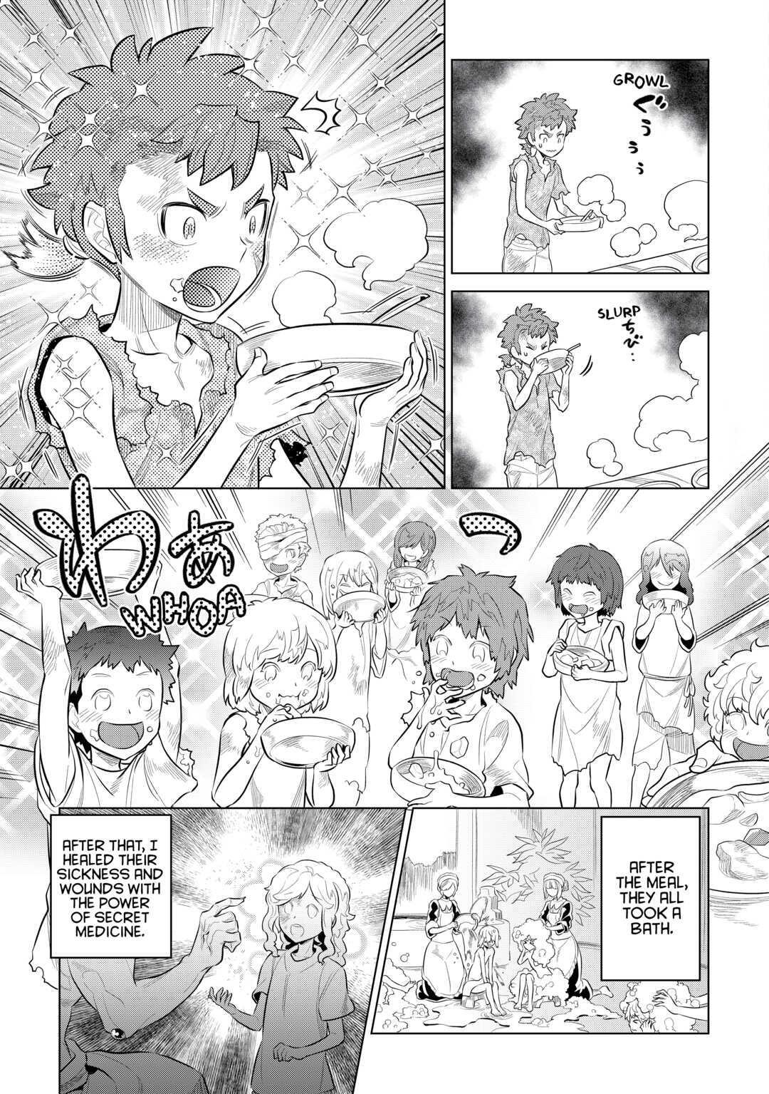 Read Re-Monster Manga Online