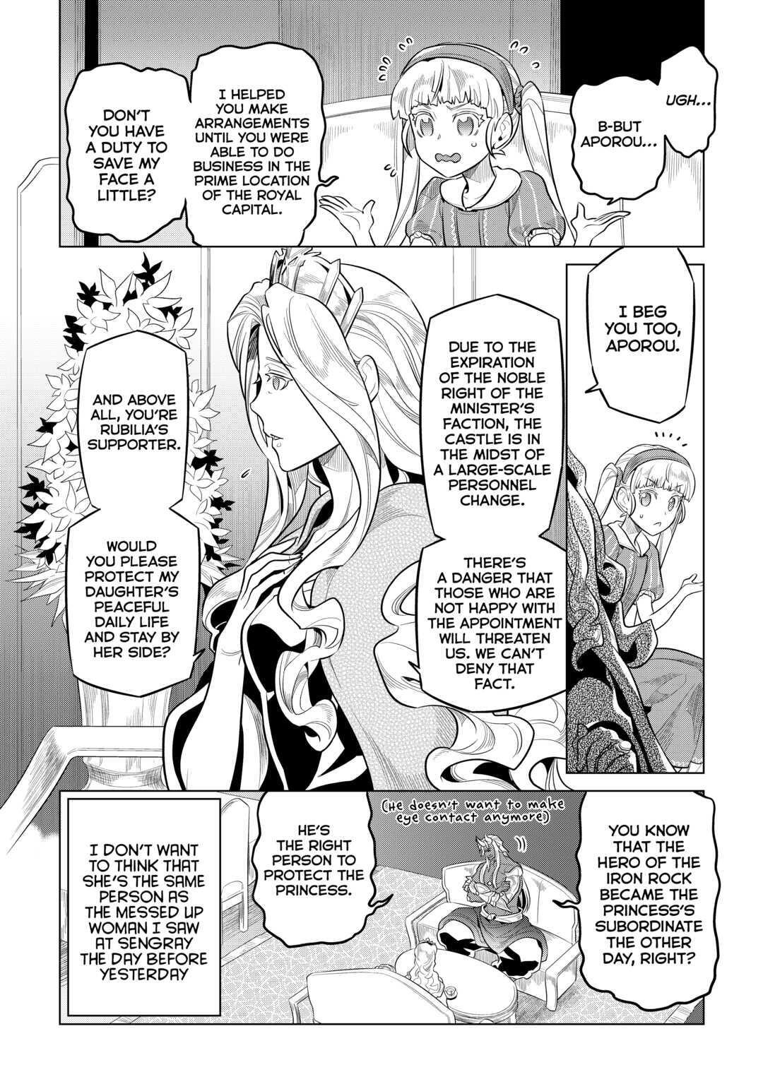 Read Re-Monster Manga Online