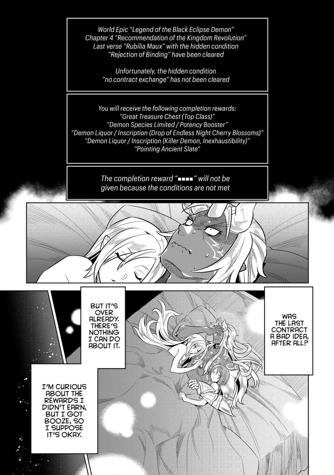 Read Re-Monster Manga Online