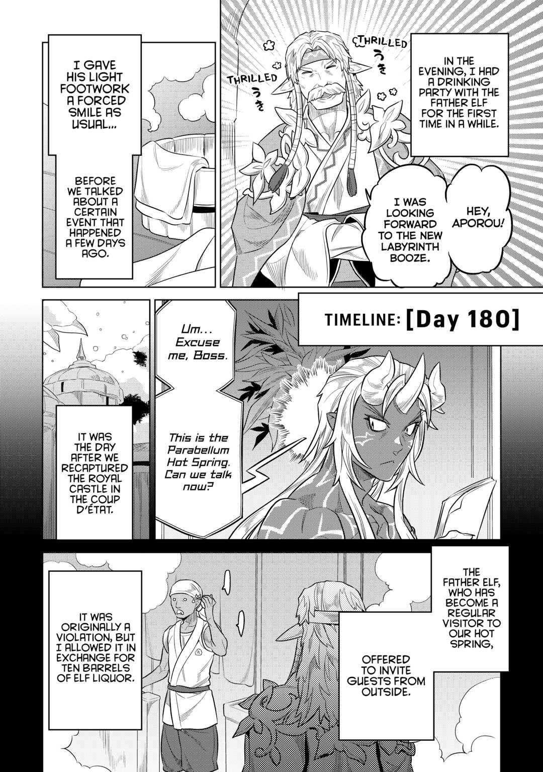 Read Re-Monster Manga Online