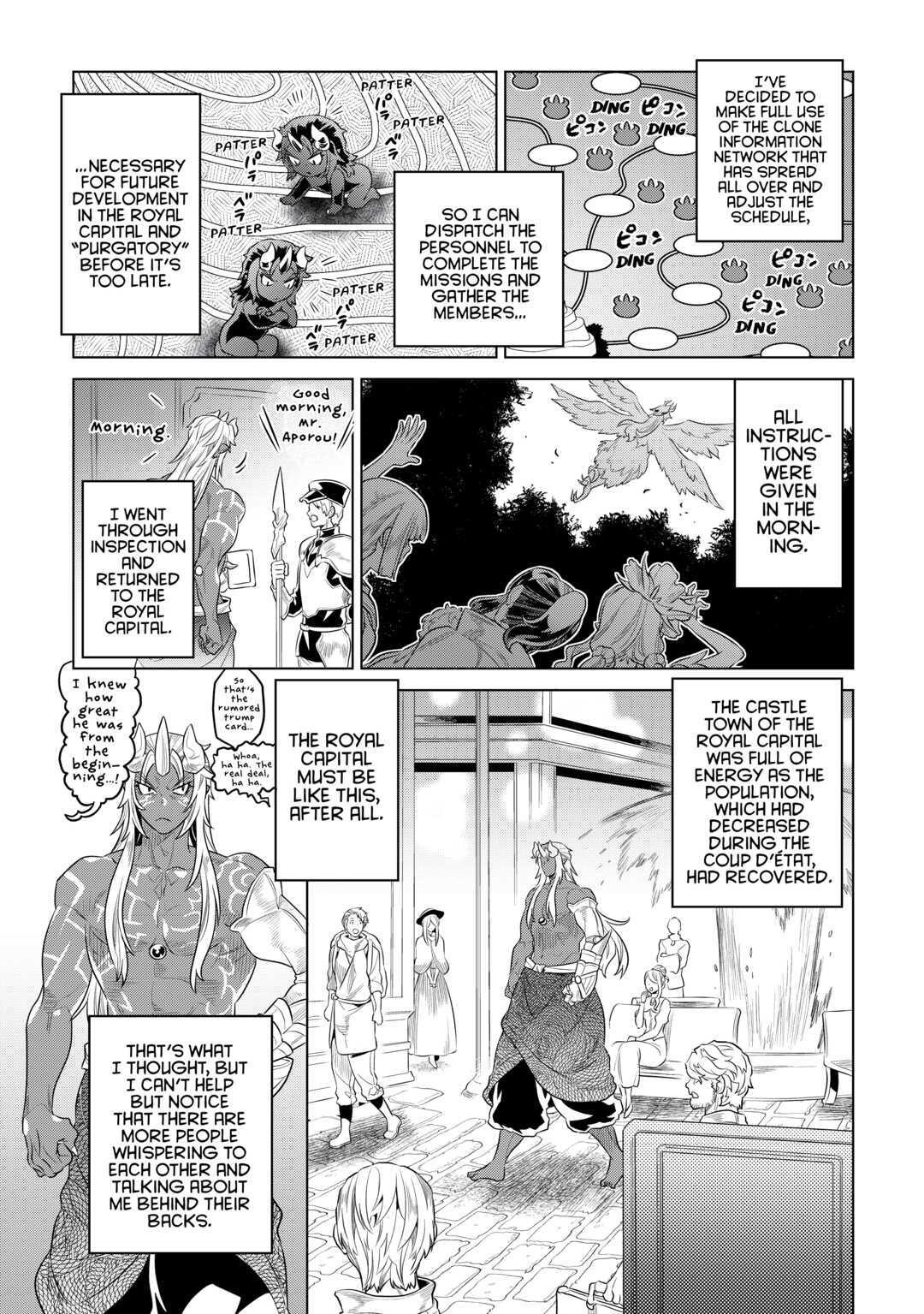 Read Re-Monster Manga Online