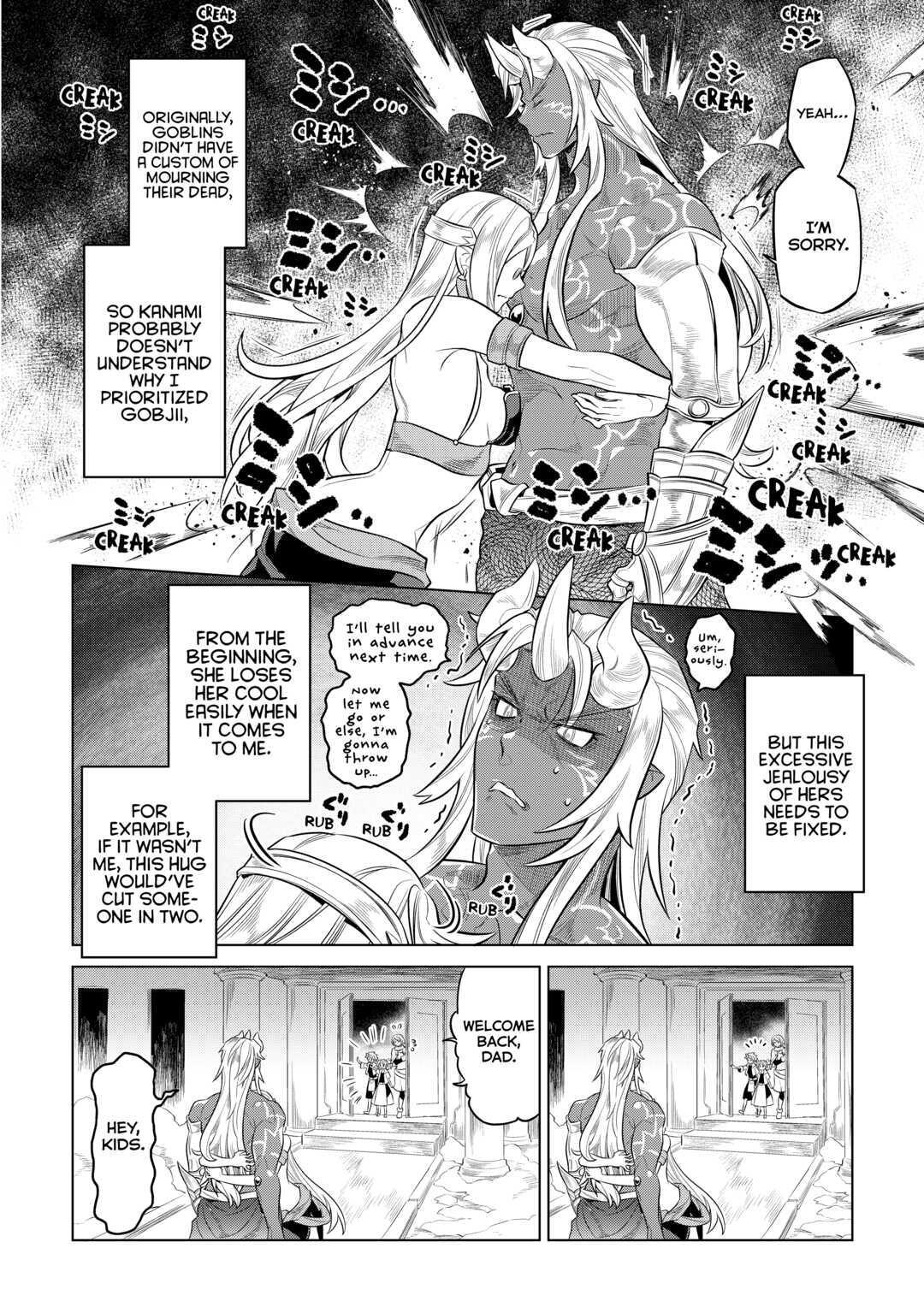 Read Re-Monster Manga Online
