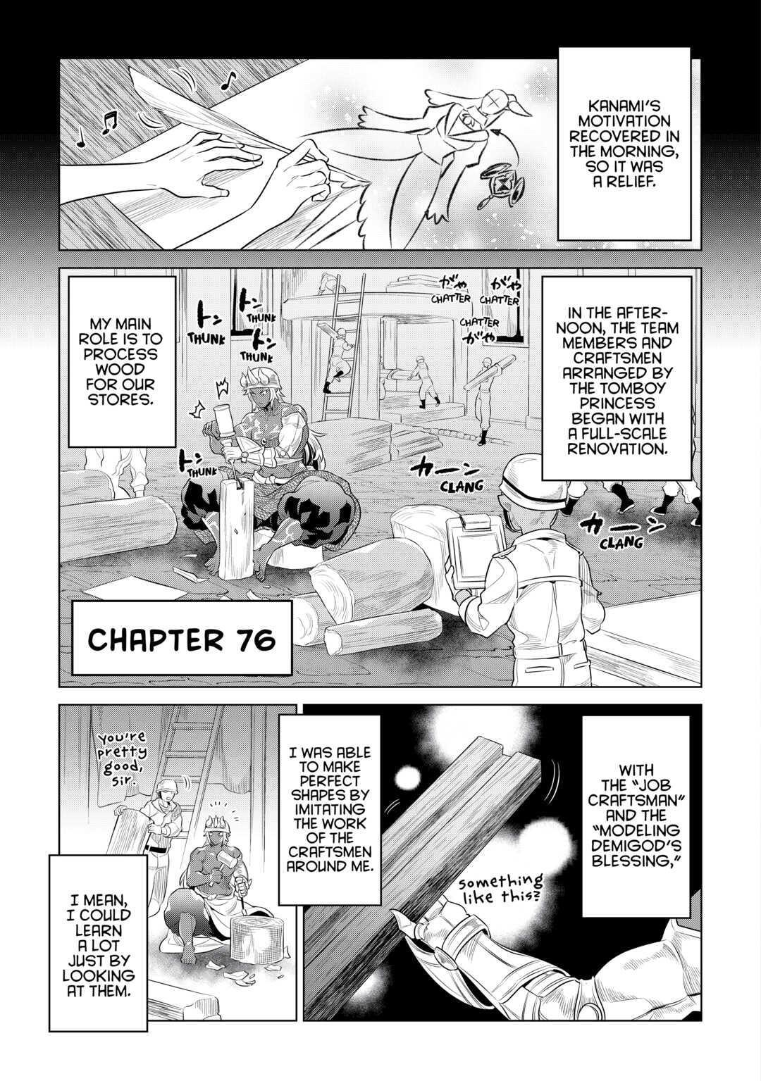 Read Re-Monster Manga Online
