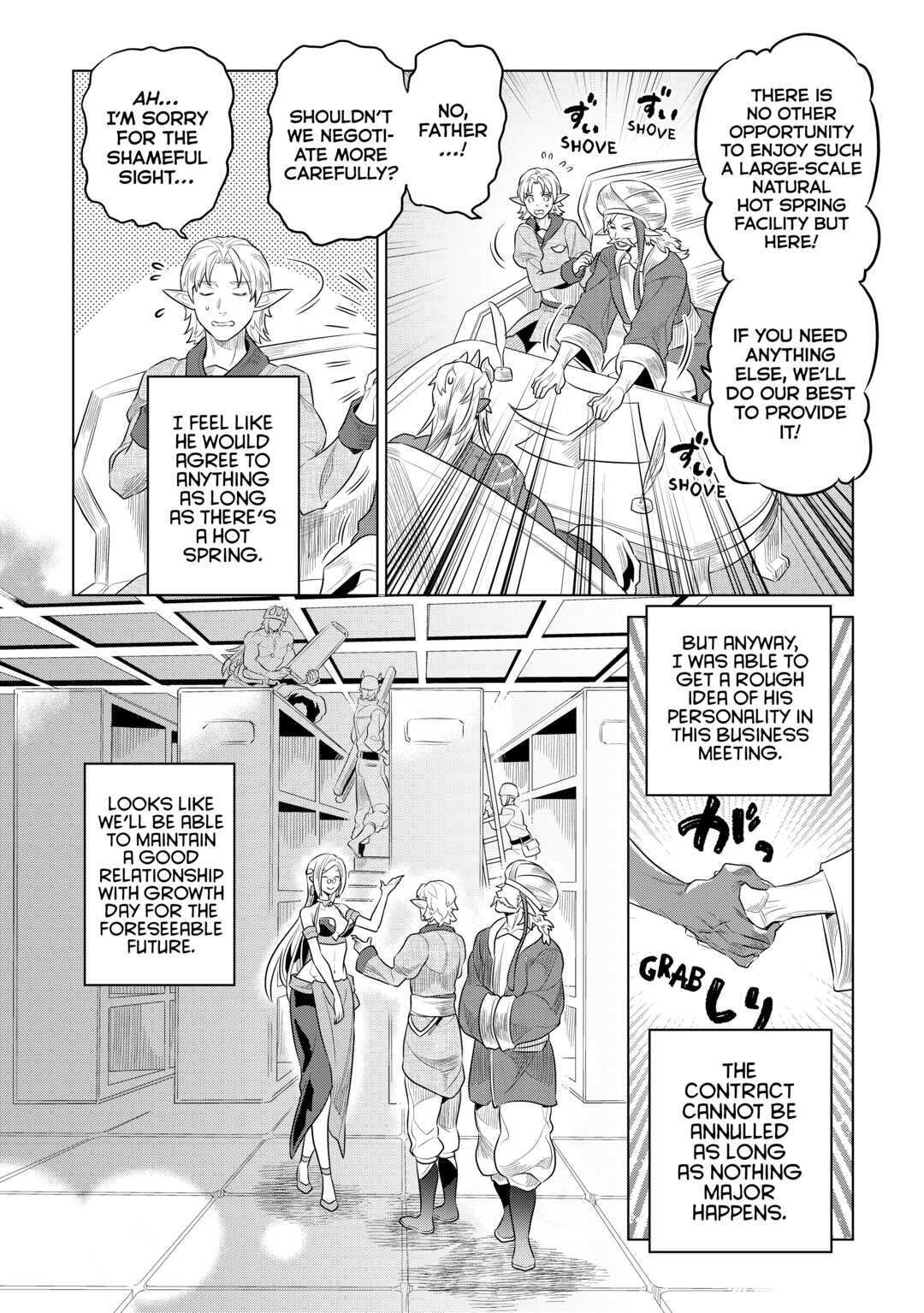 Read Re-Monster Manga Online