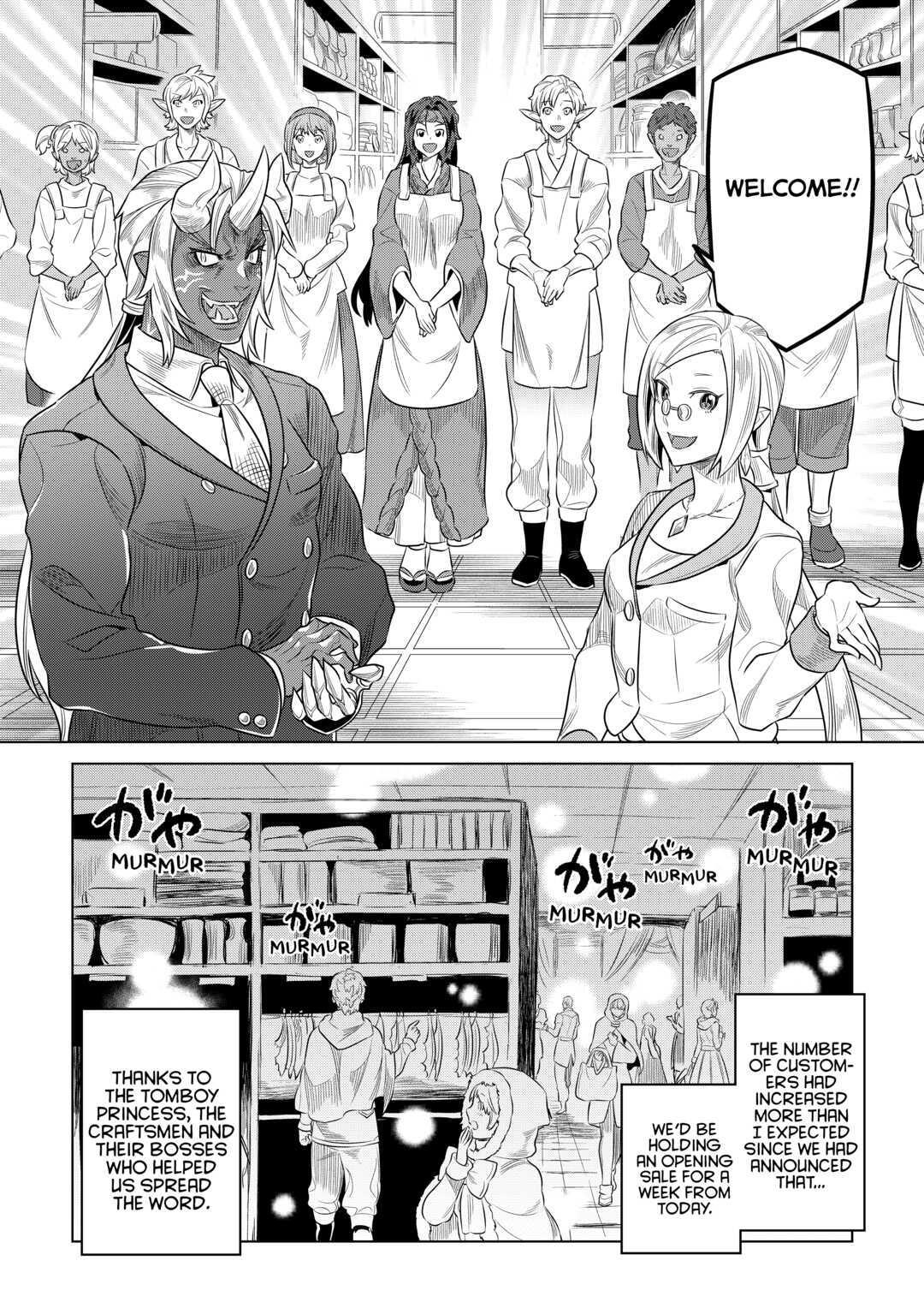 Read Re-Monster Manga Online