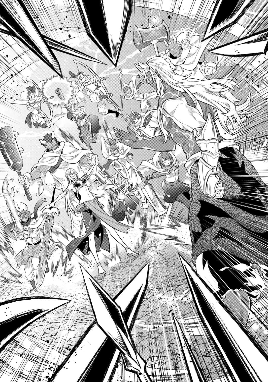 Read Re-Monster Manga Online