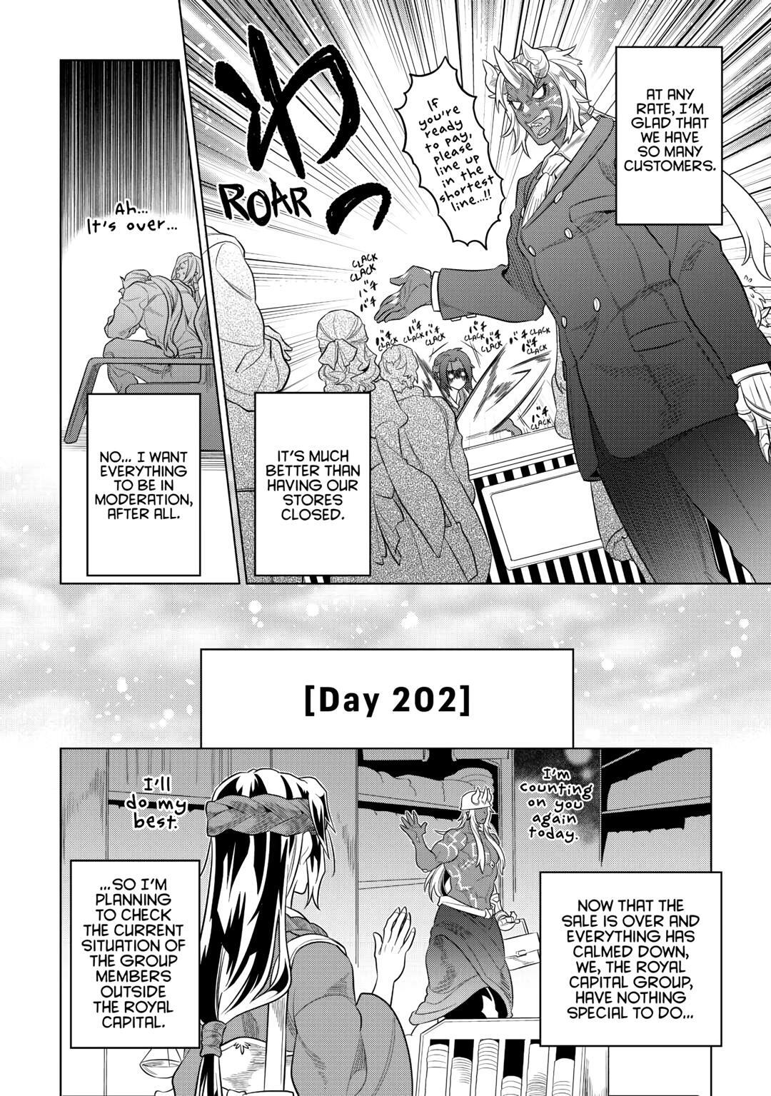 Read Re-Monster Manga Online