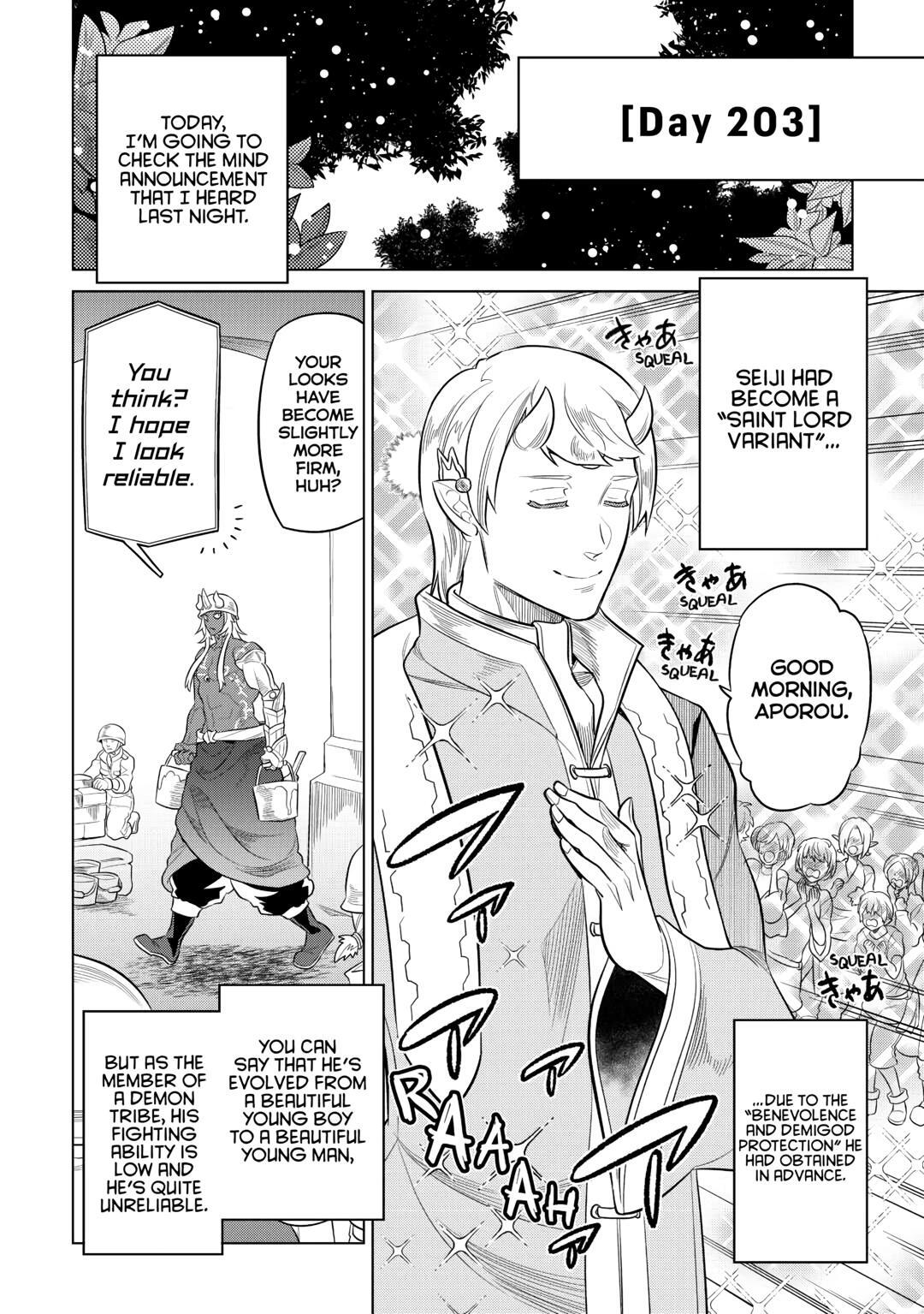 Read Re-Monster Manga Online