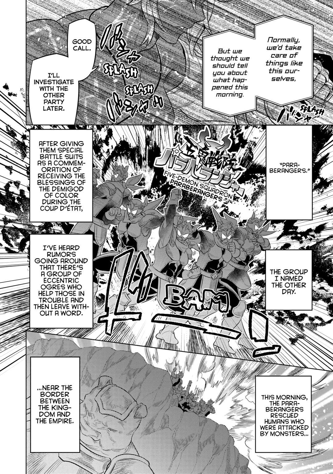 Read Re-Monster Manga Online
