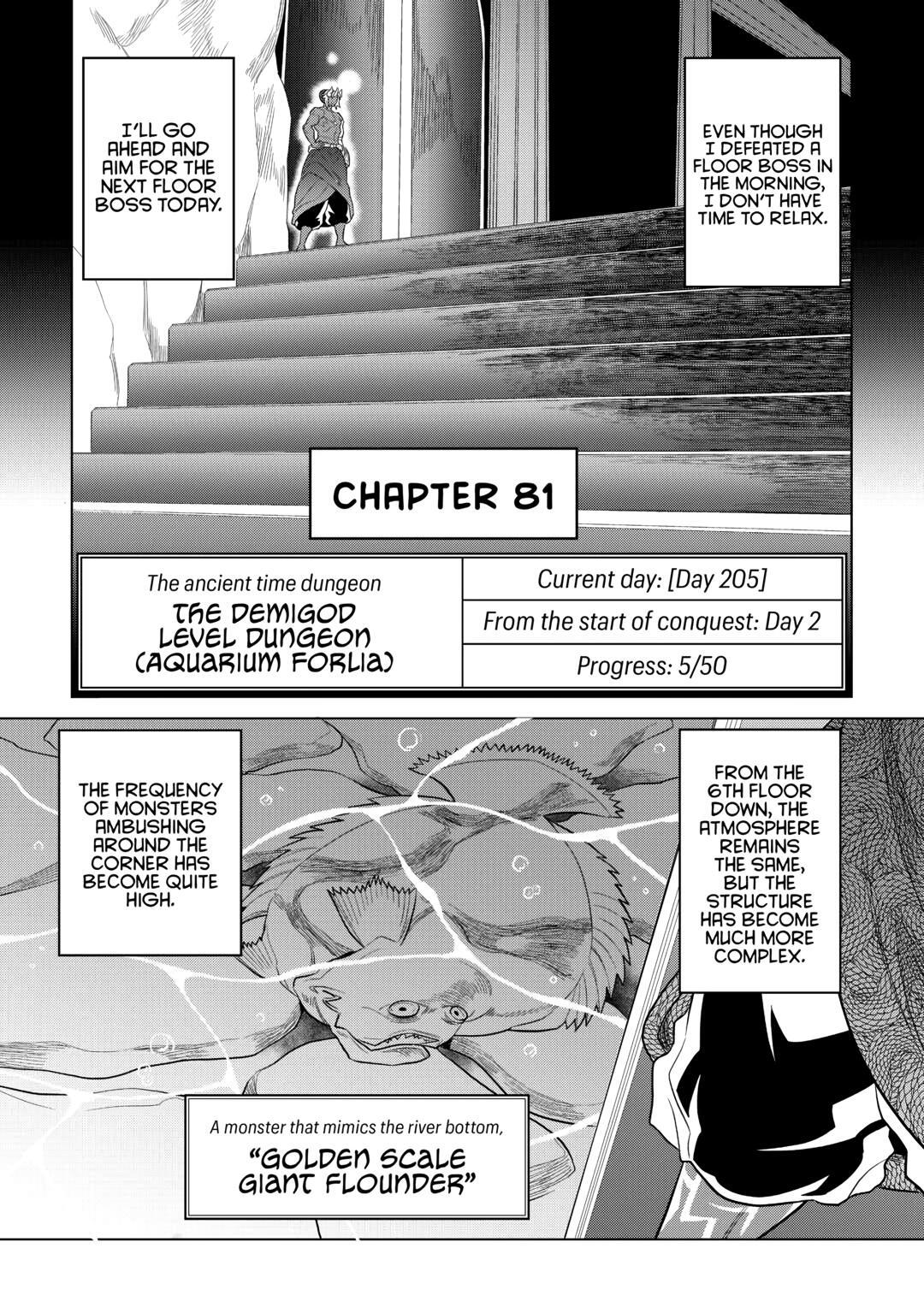 Read Re-Monster Manga Online