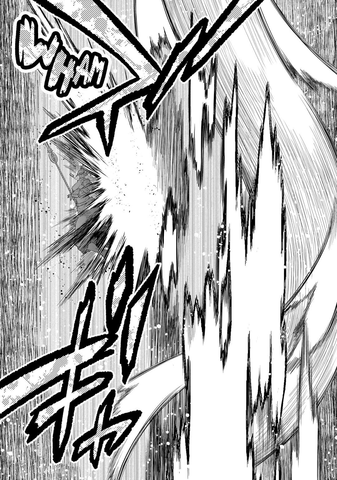 Read Re-Monster Manga Online