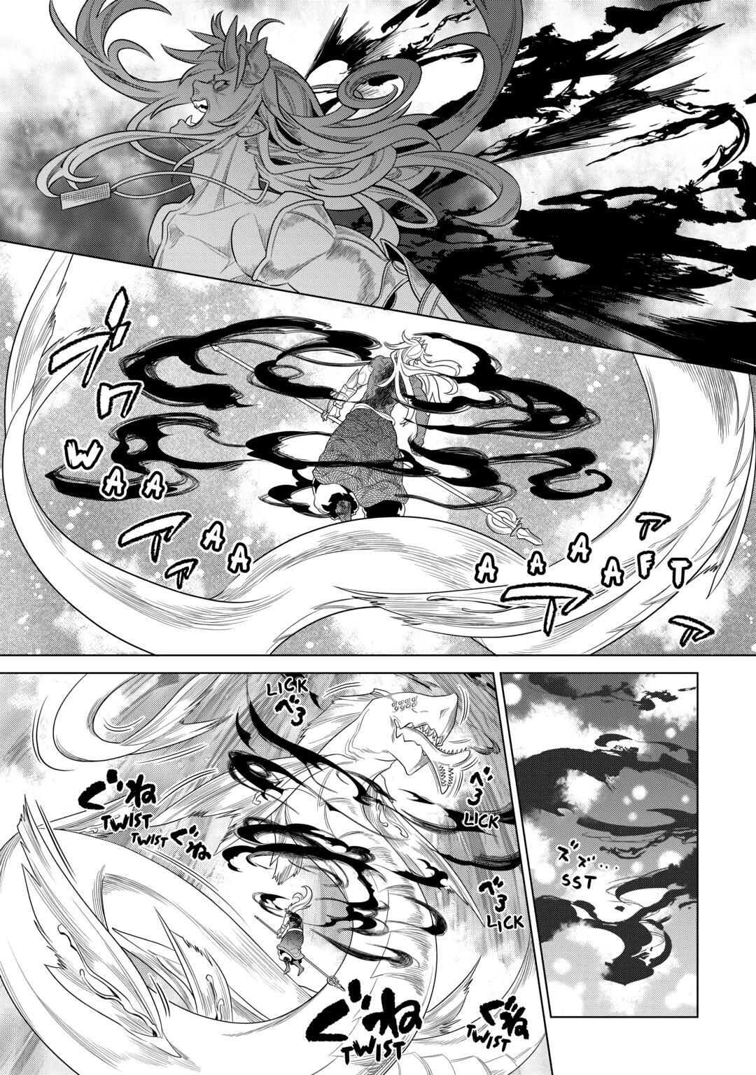 Read Re-Monster Manga Online