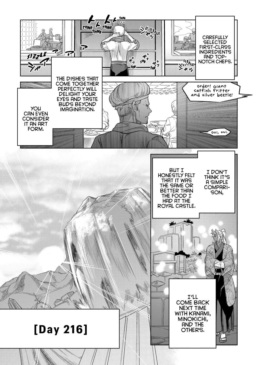 Read Re-Monster Manga Online