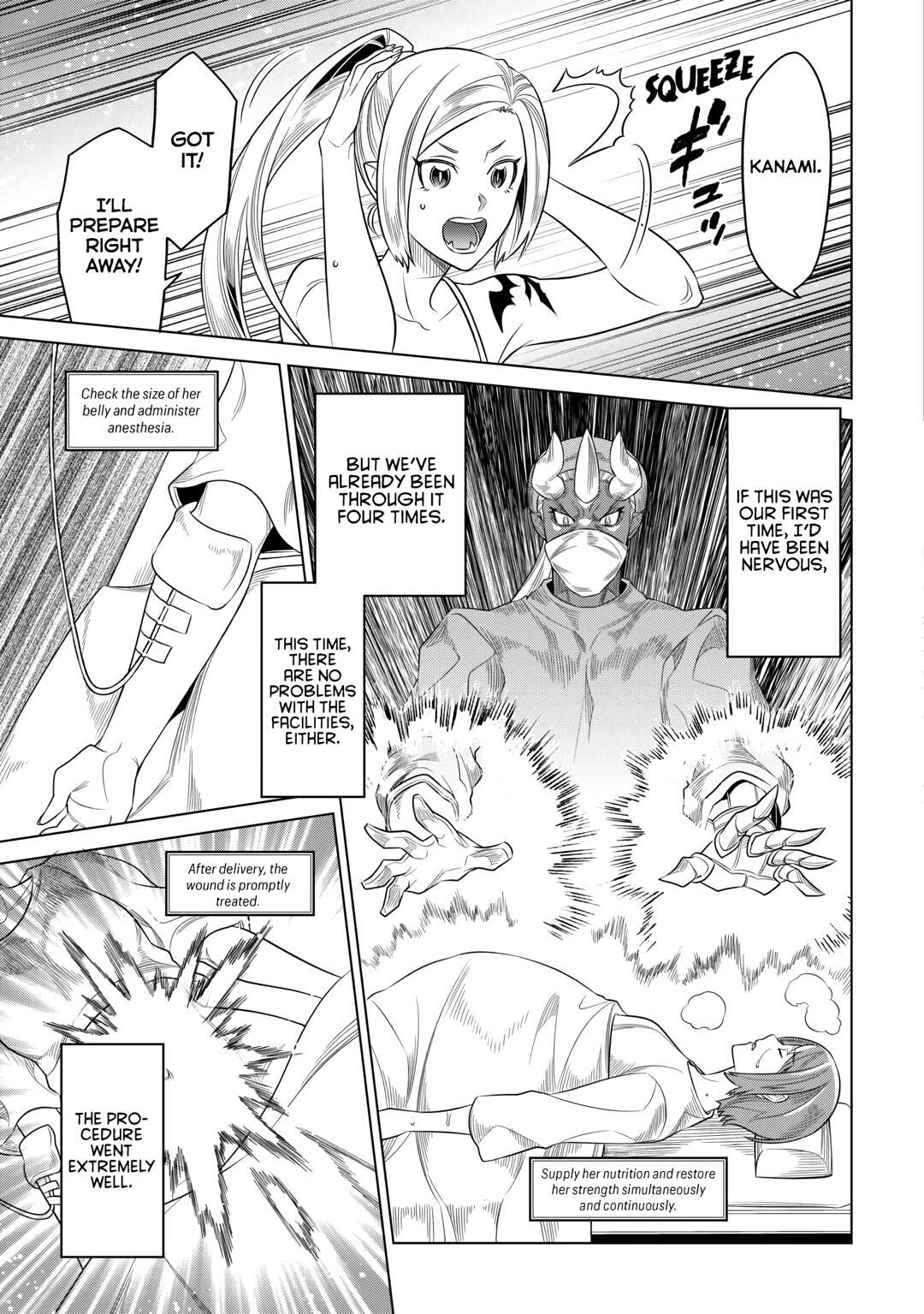 Read Re-Monster Manga Online