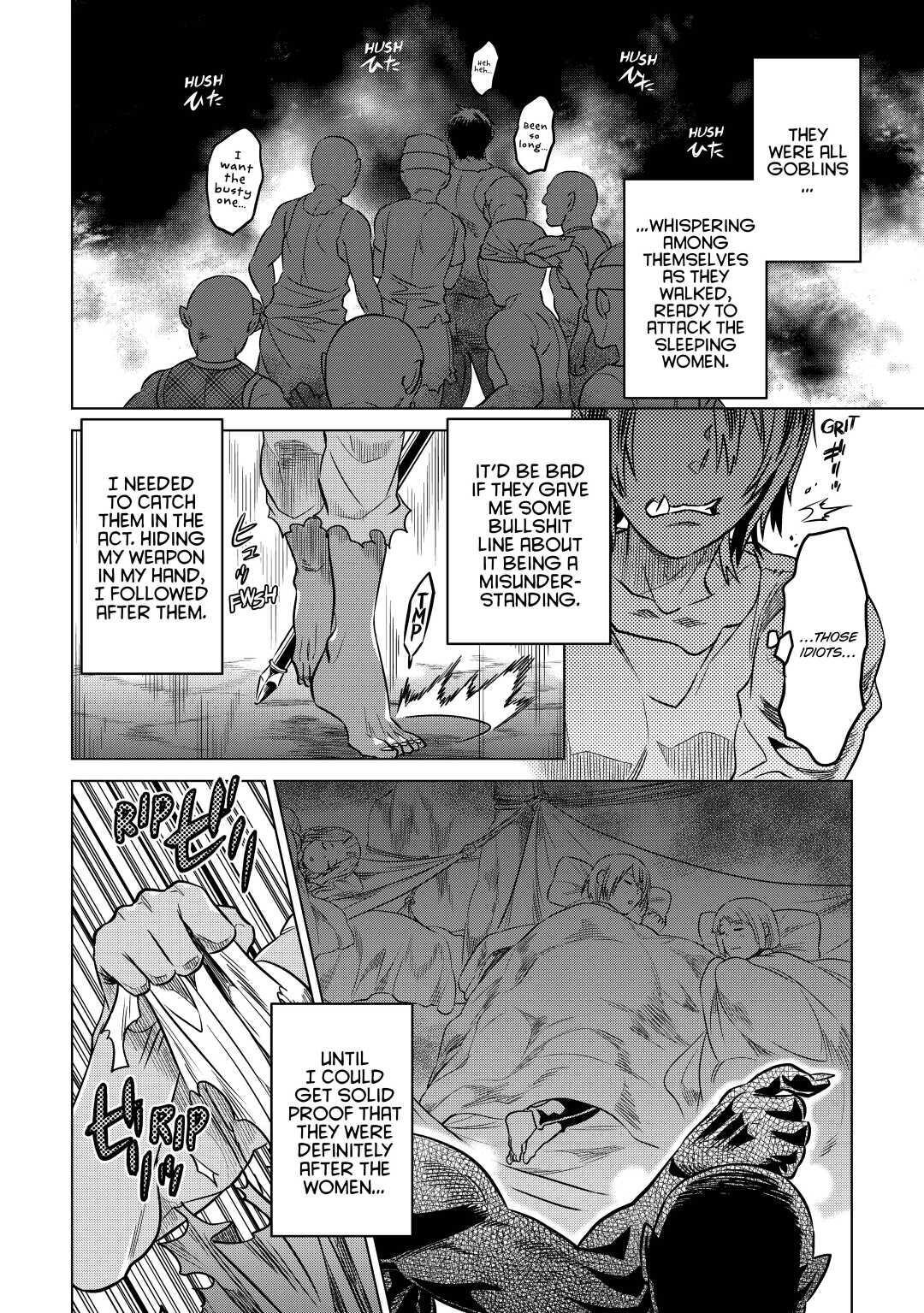 Read Re-Monster Manga Online