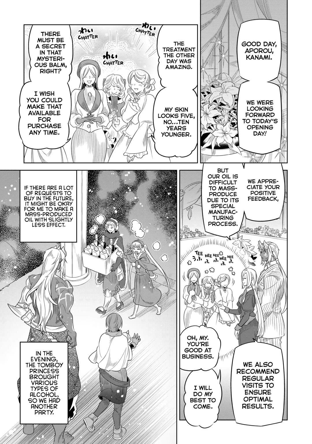 Read Re-Monster Manga Online