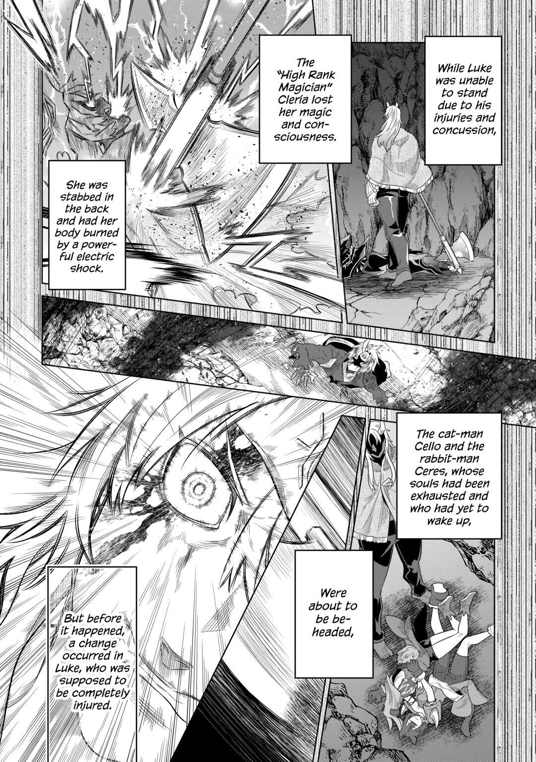 Read Re-Monster Manga Online