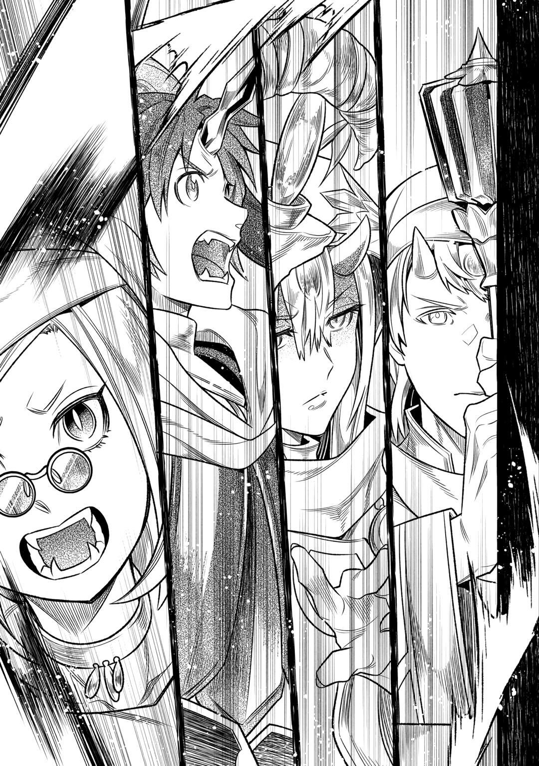 Read Re-Monster Manga Online