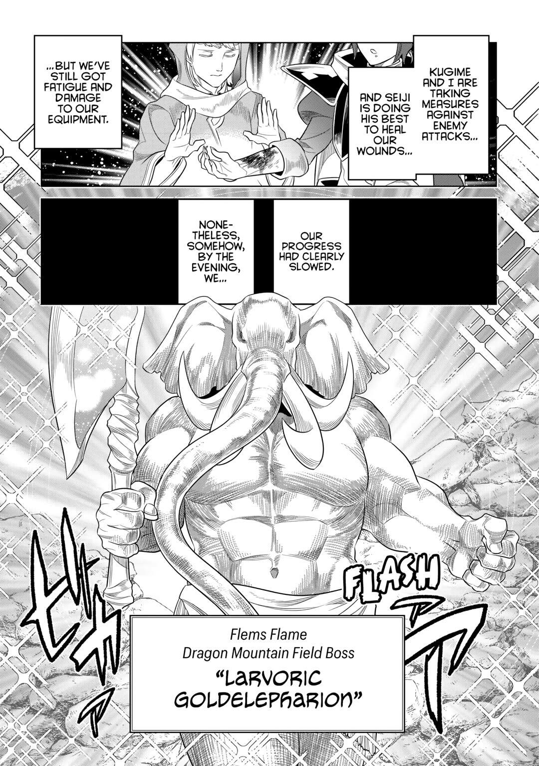Read Re-Monster Manga Online