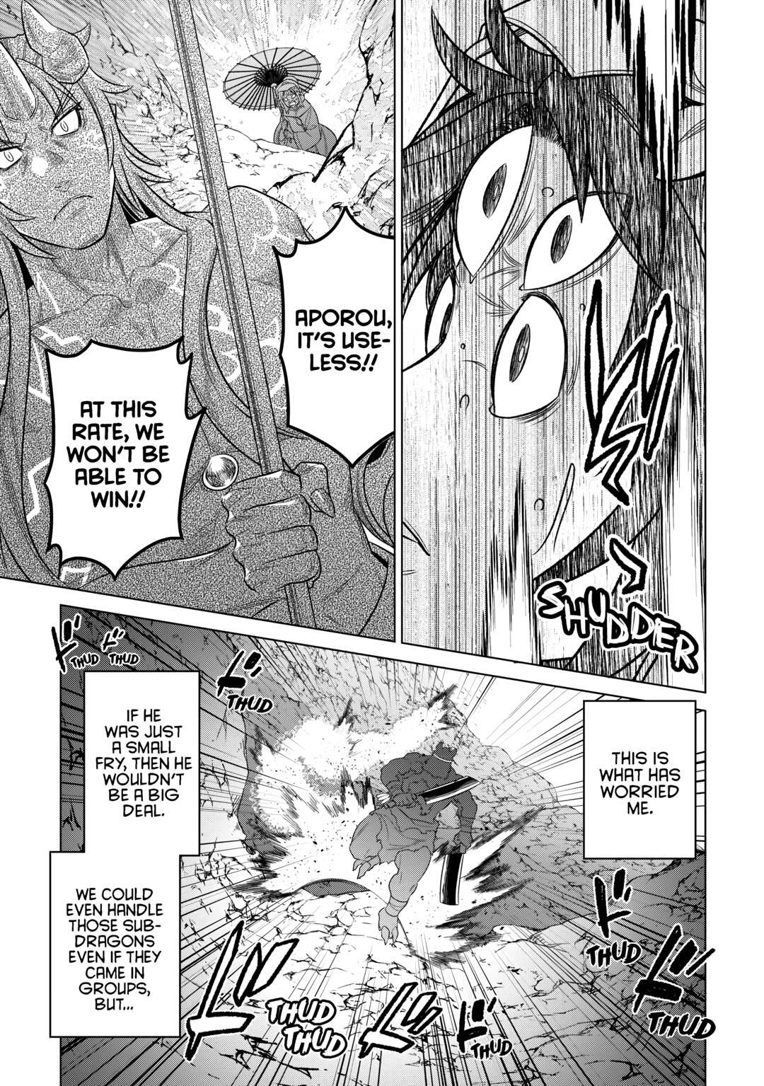 Read Re-Monster Manga Online