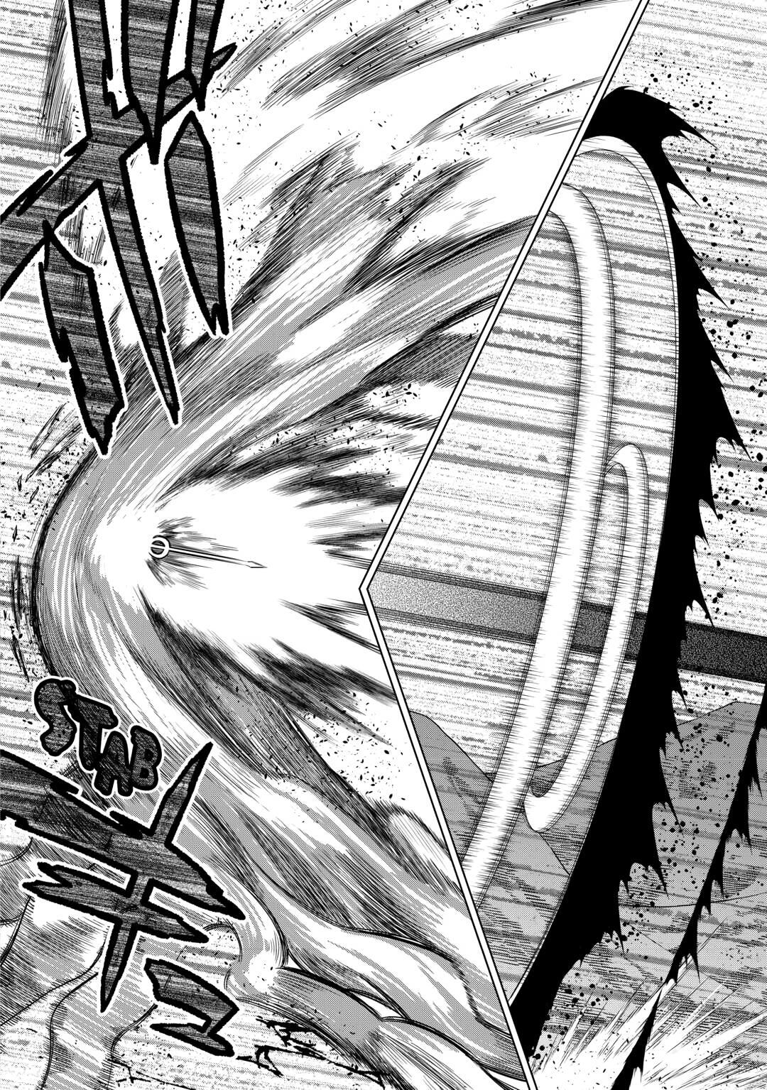 Read Re-Monster Manga Online