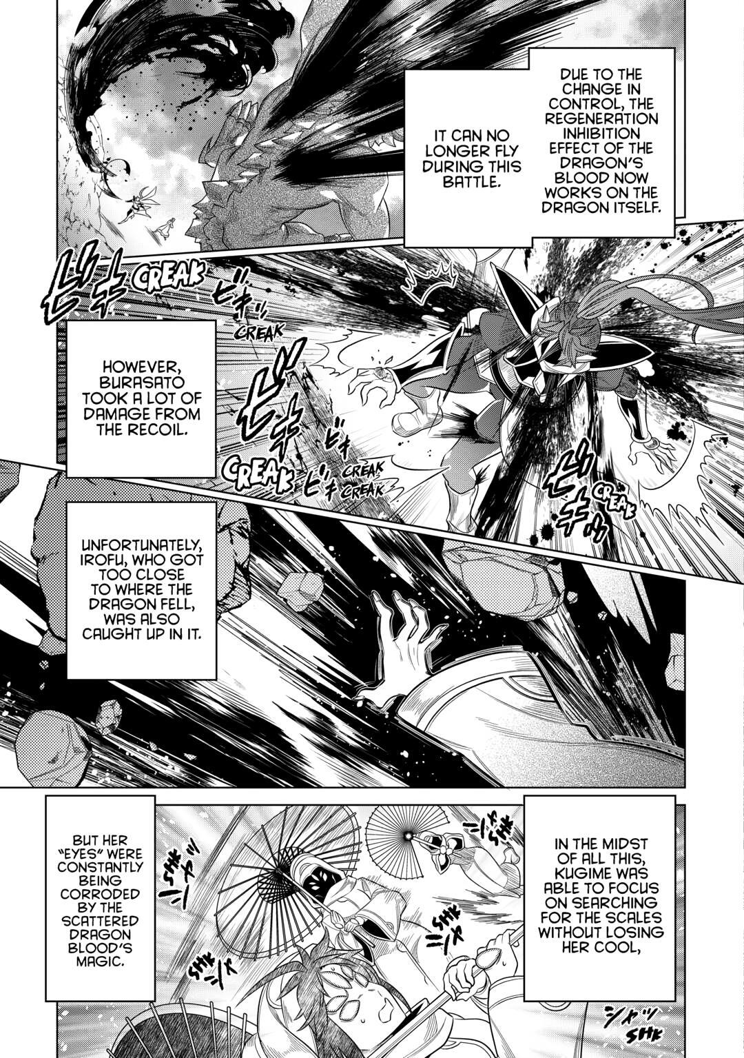 Read Re-Monster Manga Online