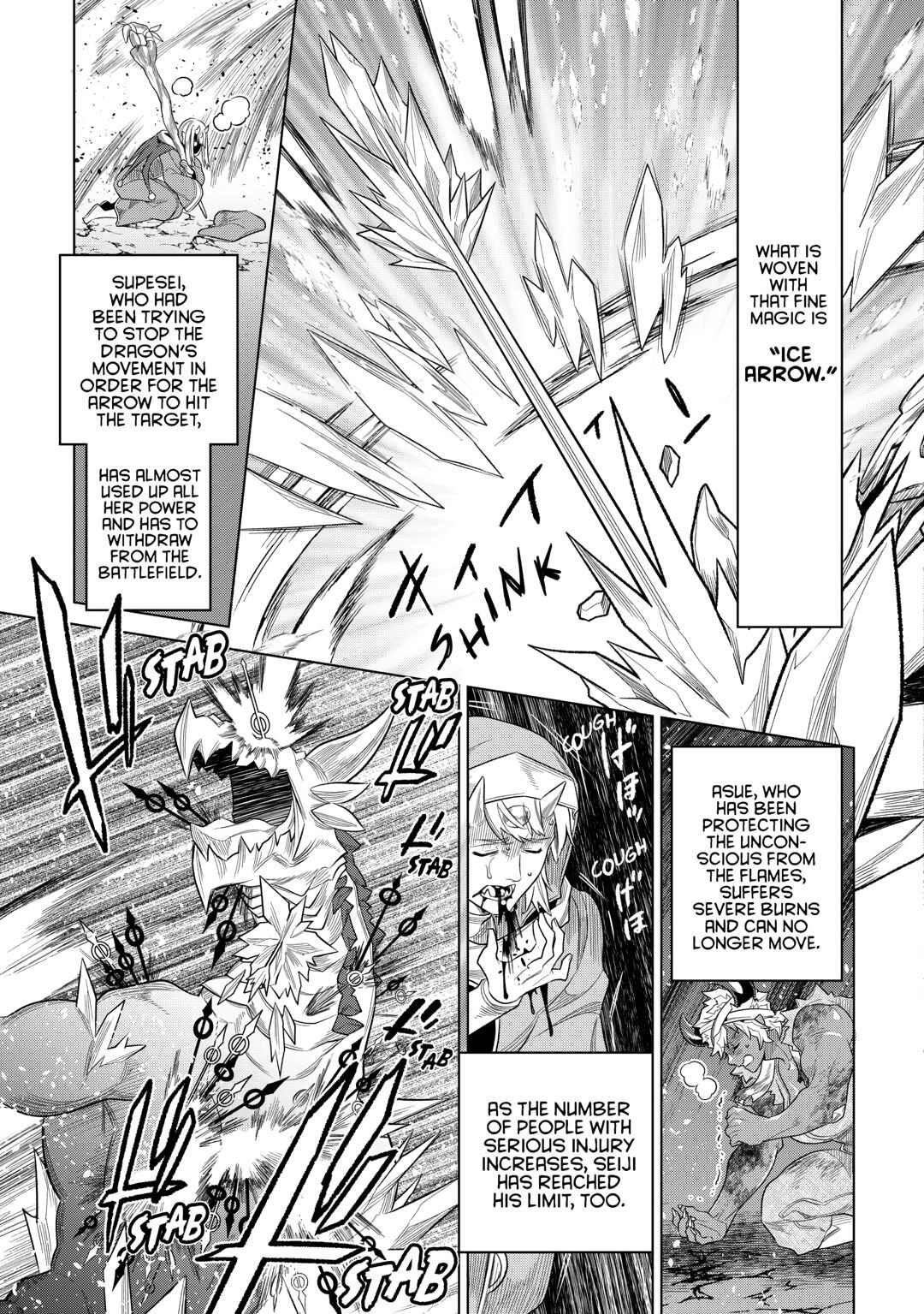Read Re-Monster Manga Online