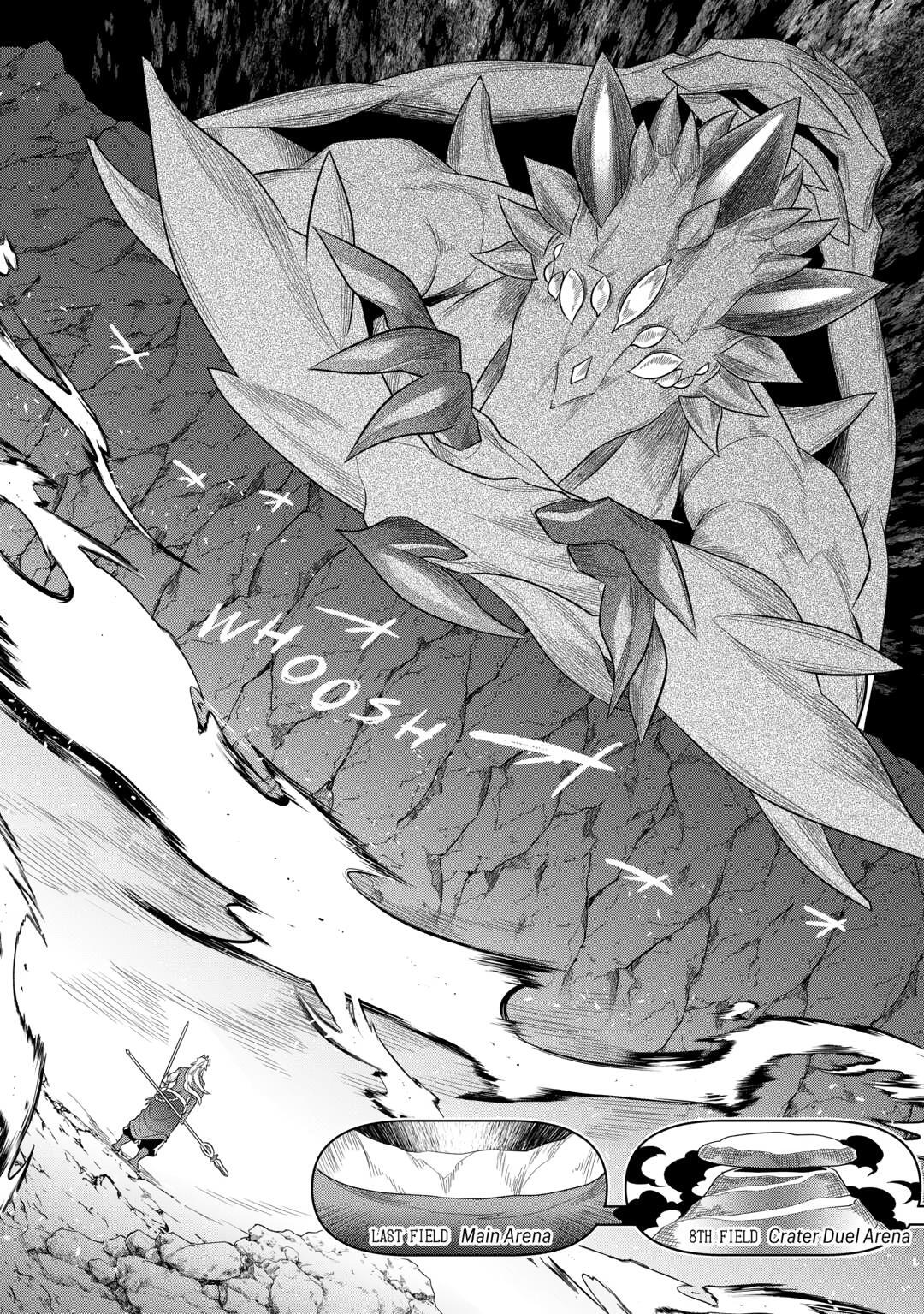 Read Re-Monster Manga Online