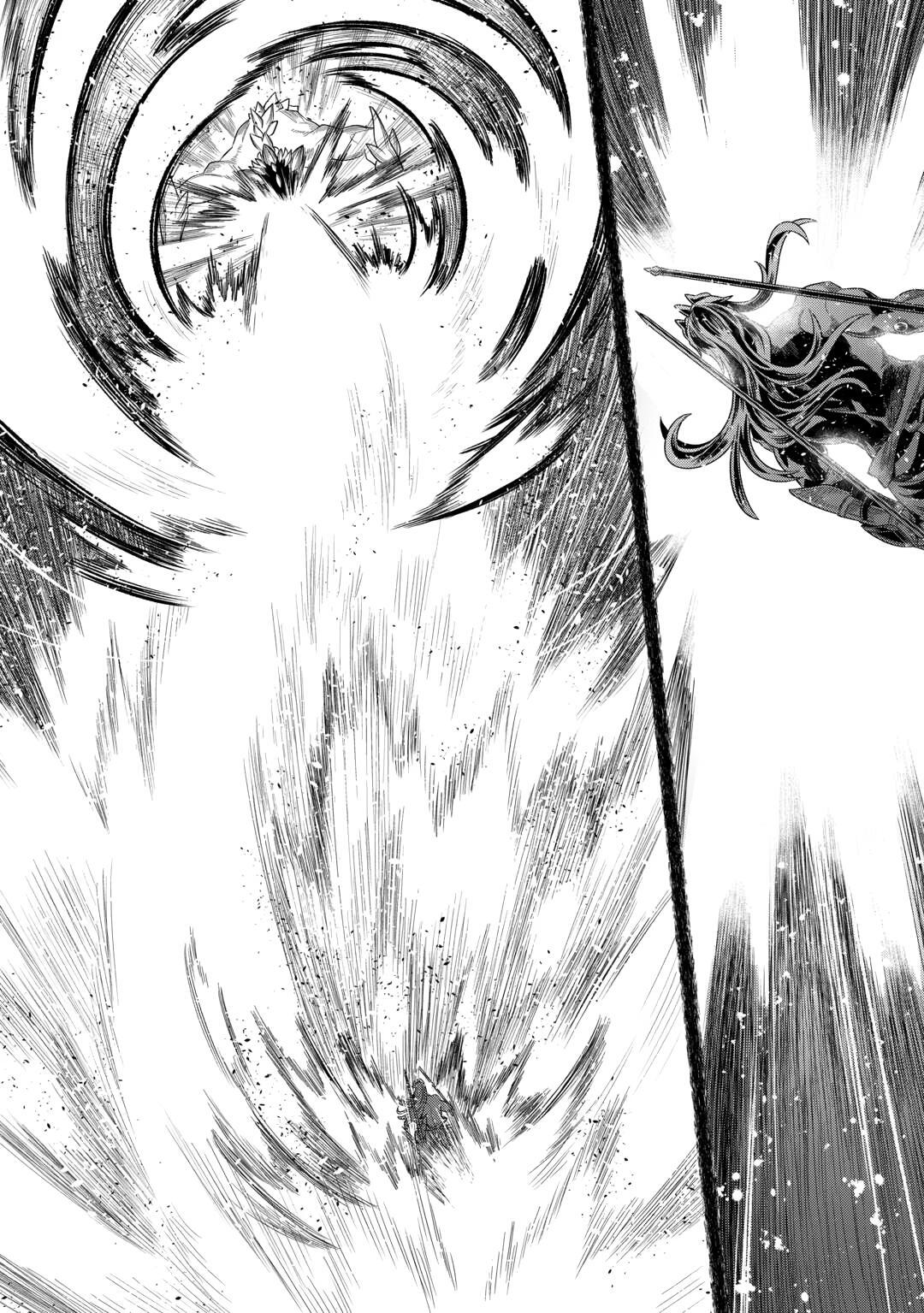 Read Re-Monster Manga Online