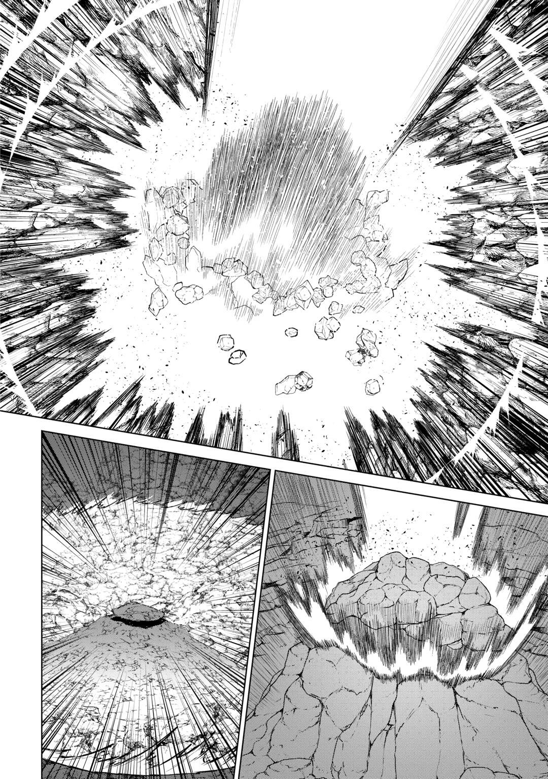 Read Re-Monster Manga Online