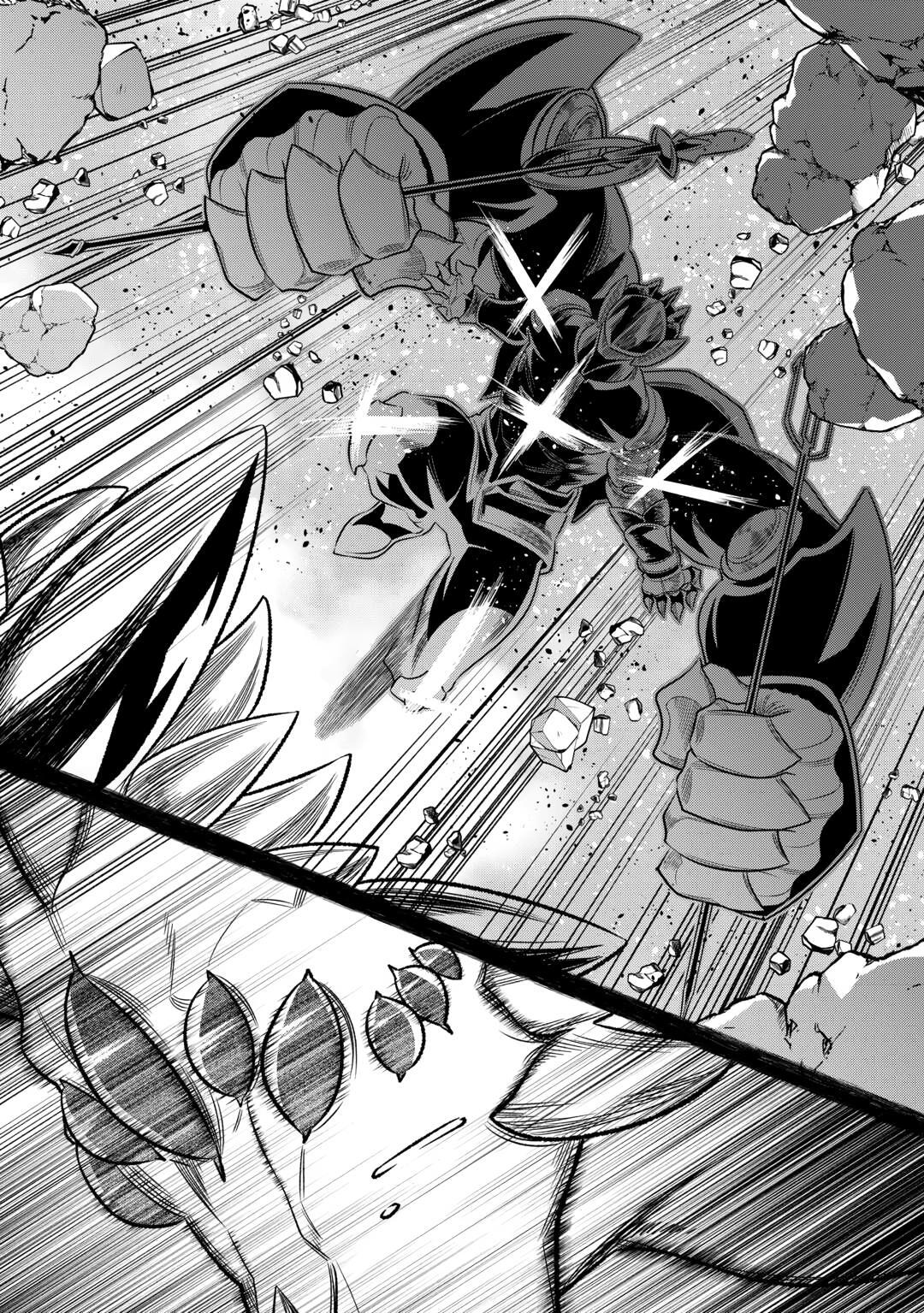 Read Re-Monster Manga Online