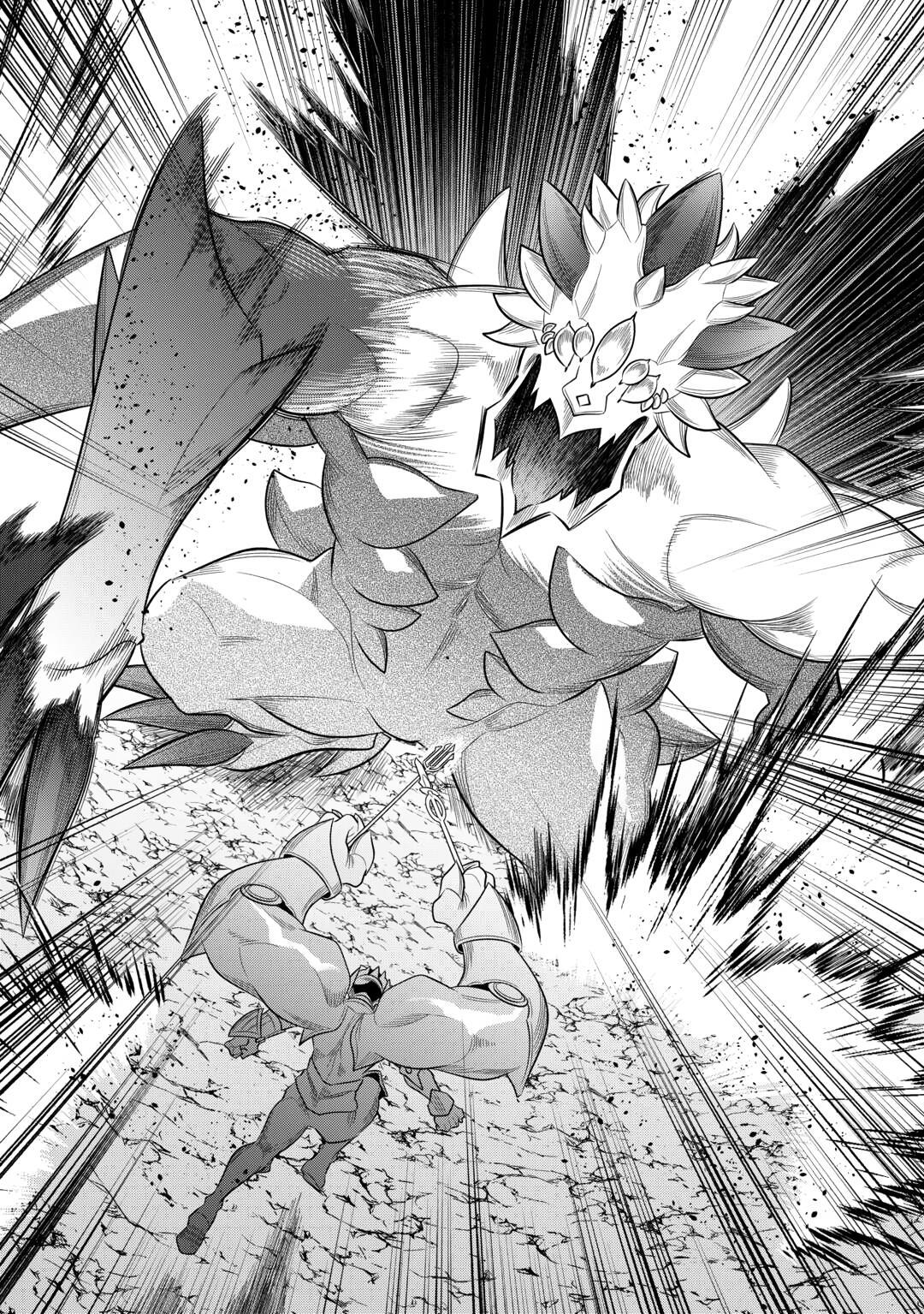 Read Re-Monster Manga Online