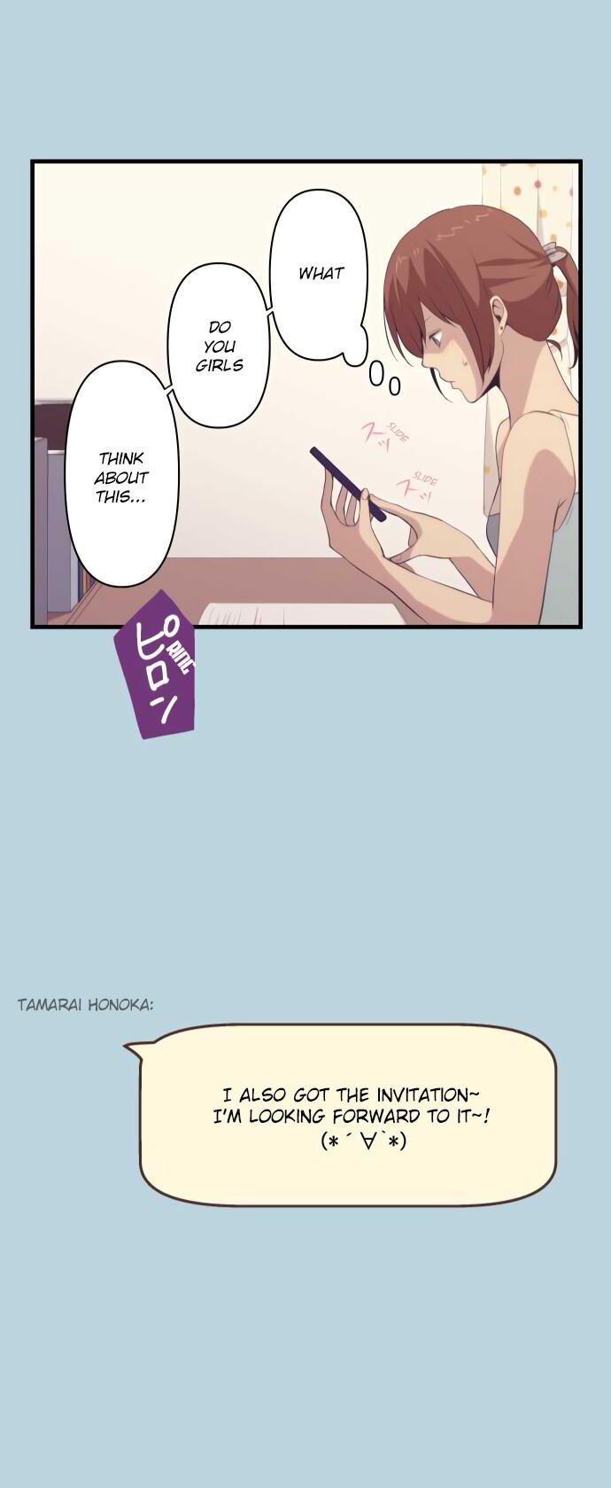 Read ReLIFE Manga Online