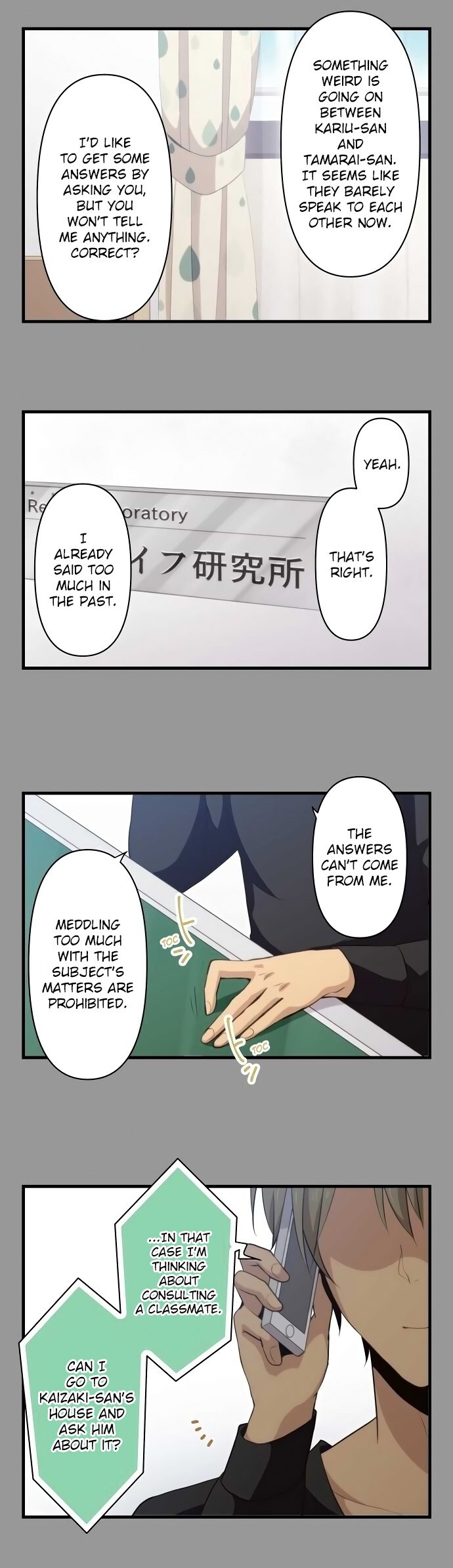 Read ReLIFE Manga Online