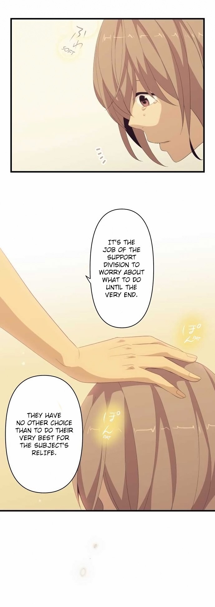 Read ReLIFE Manga Online