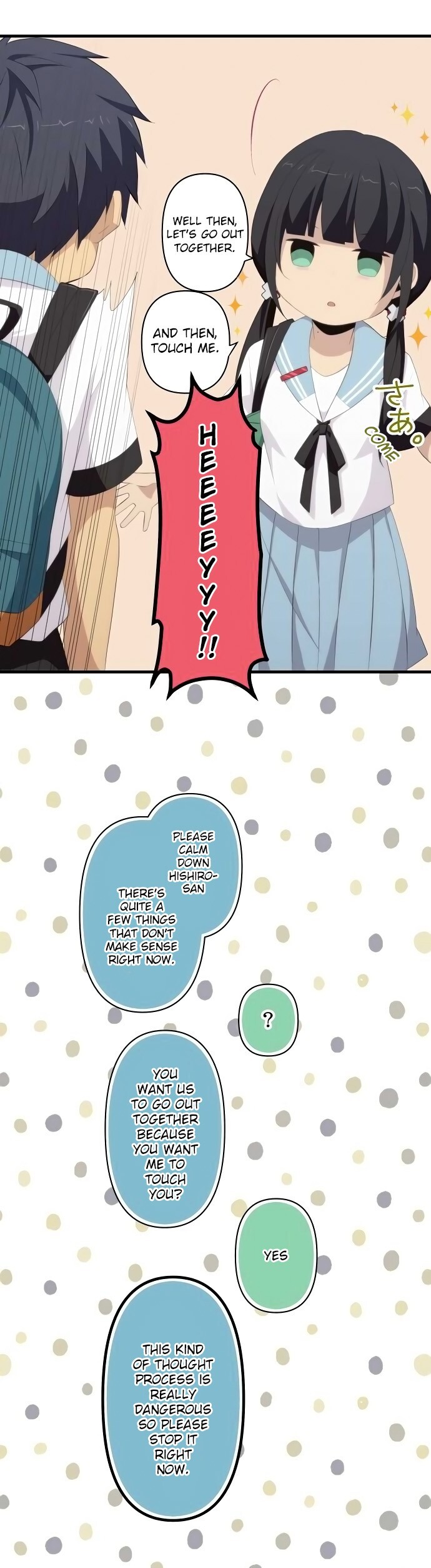 Read ReLIFE Manga Online