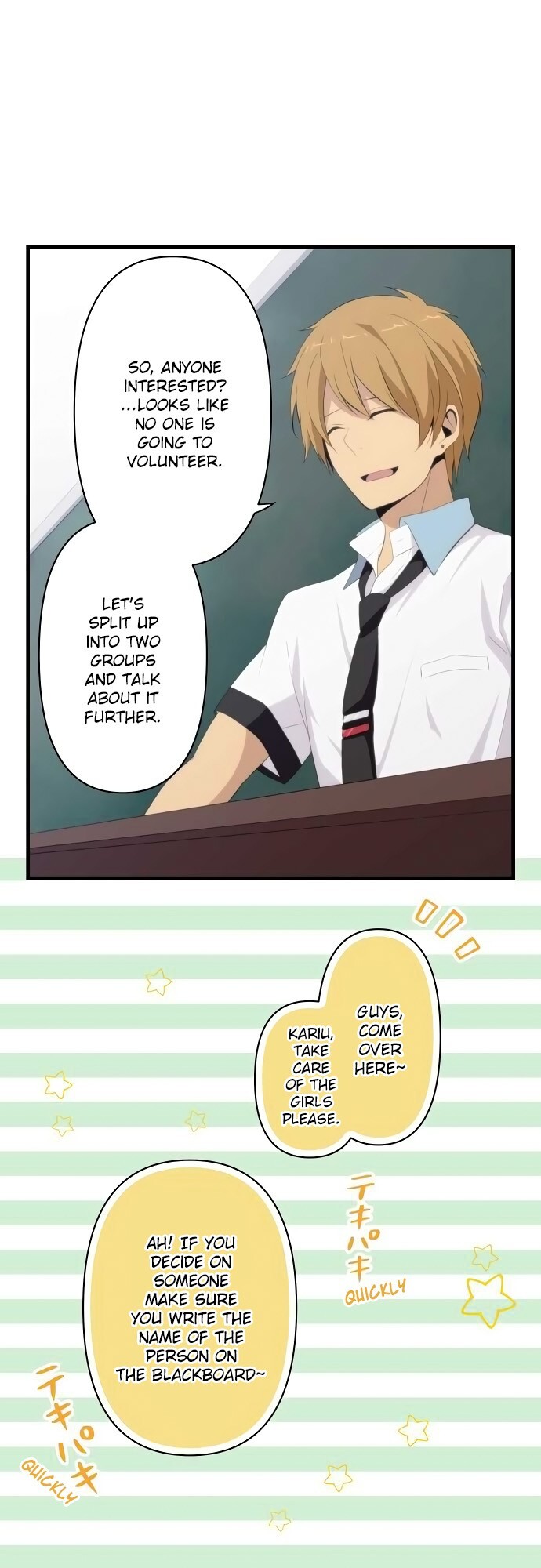 Read ReLIFE Manga Online