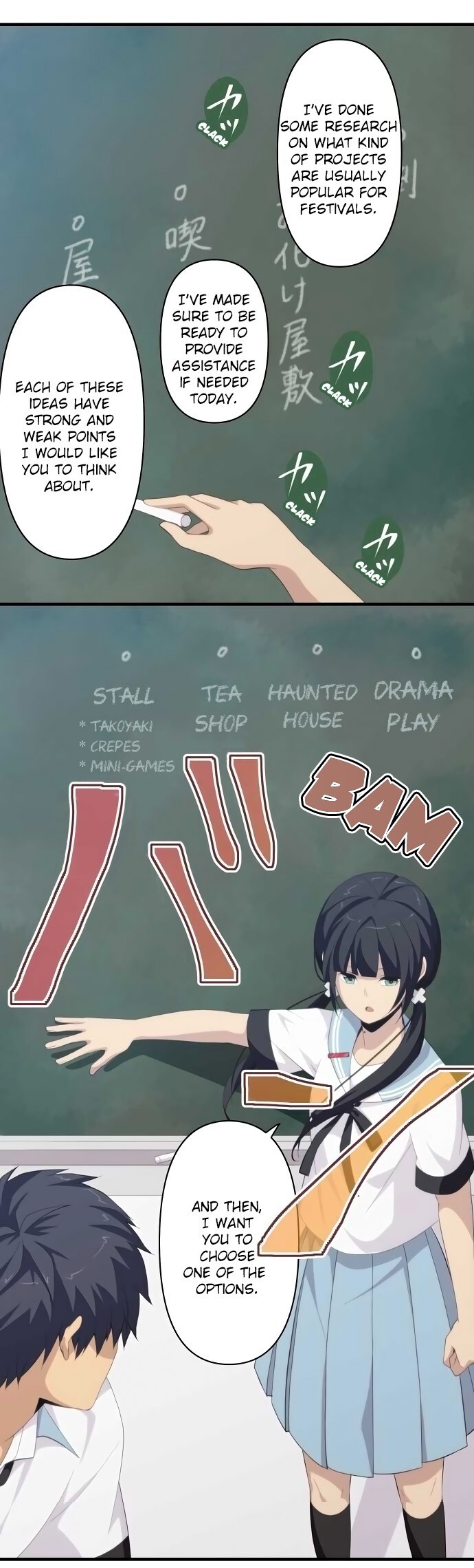 Read ReLIFE Manga Online