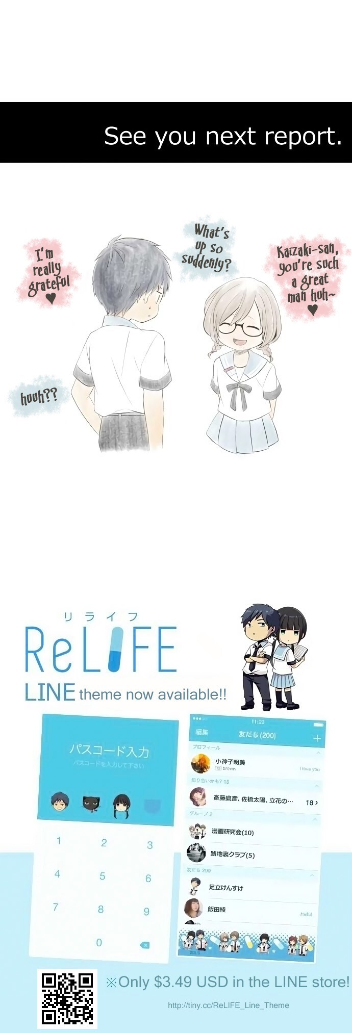 Read ReLIFE Manga Online