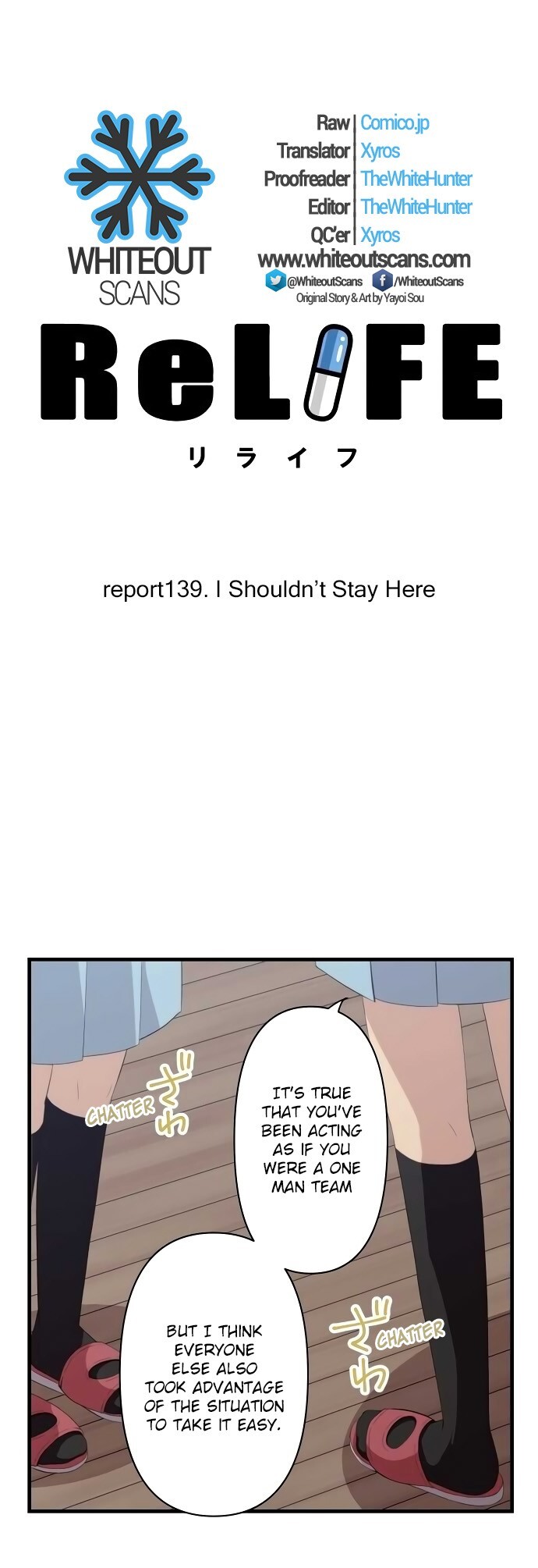 Read ReLIFE Manga Online