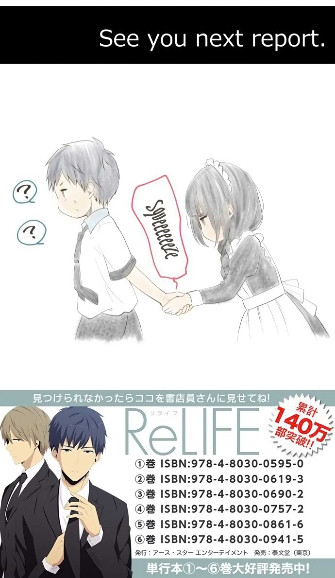 Read ReLIFE Manga Online