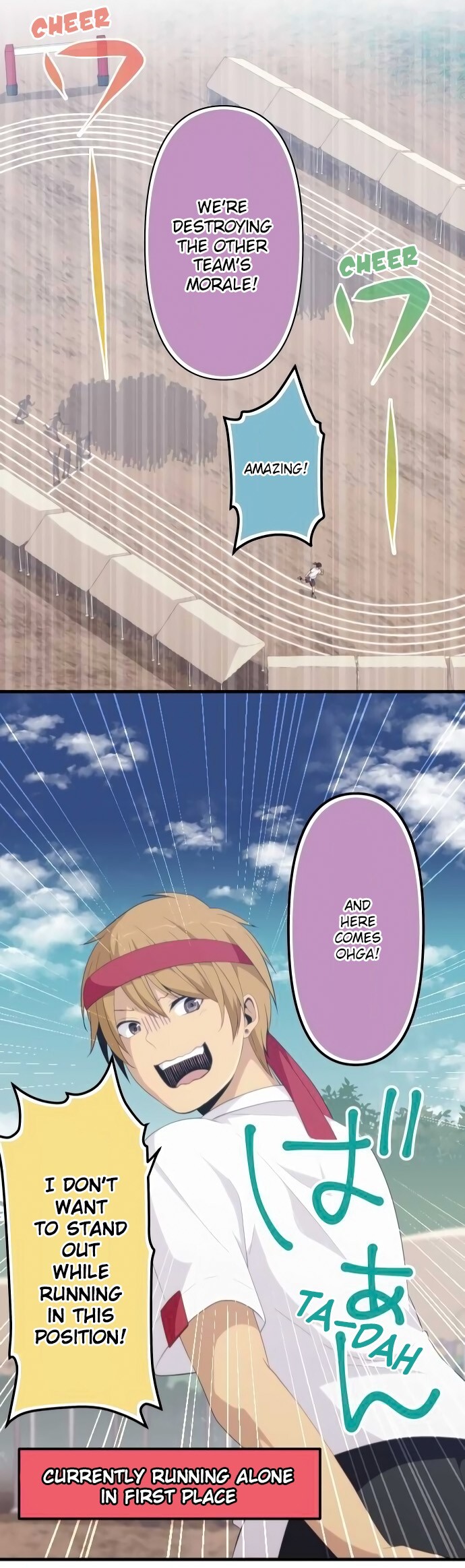 Read ReLIFE Manga Online