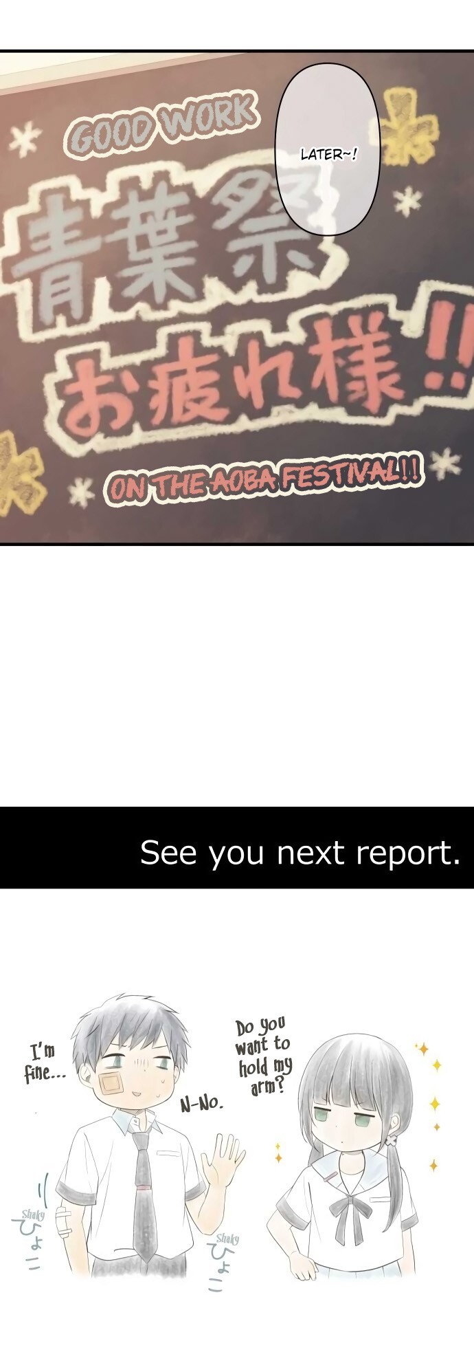 Read ReLIFE Manga Online