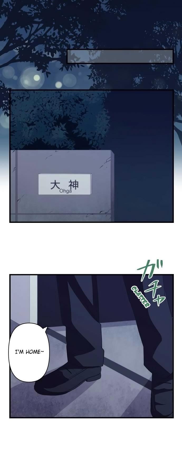 Read ReLIFE Manga Online