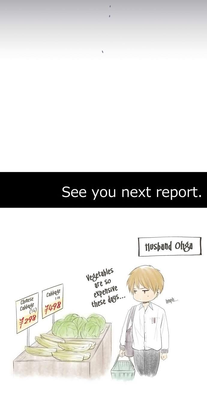 Read ReLIFE Manga Online