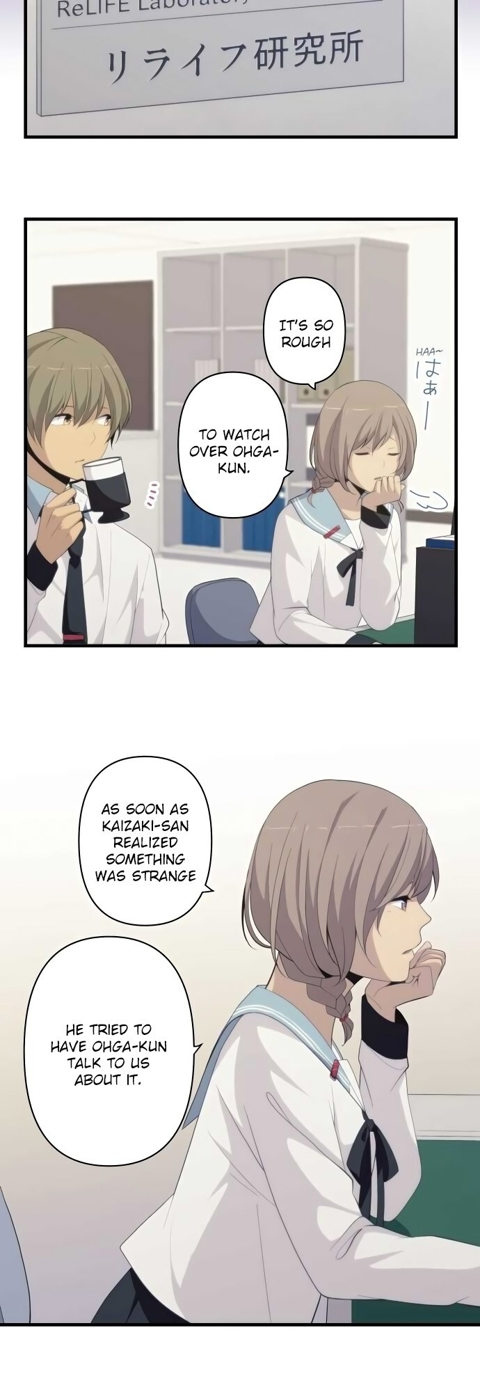 Read ReLIFE Manga Online