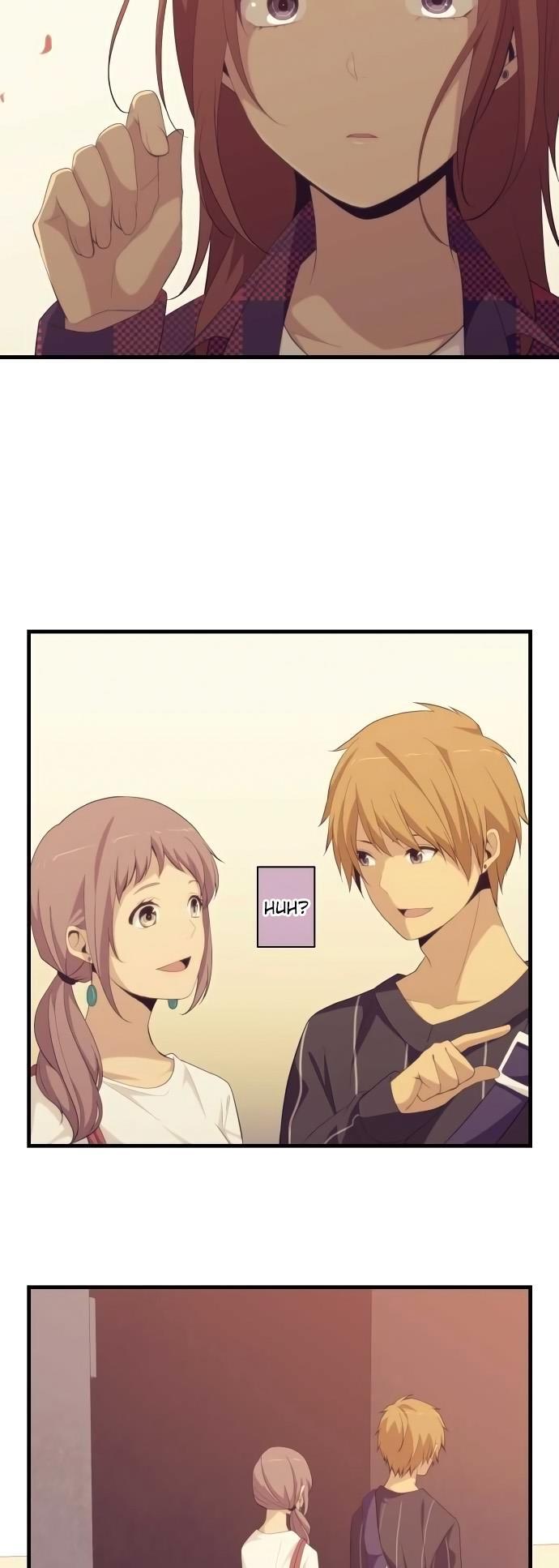 Read ReLIFE Manga Online
